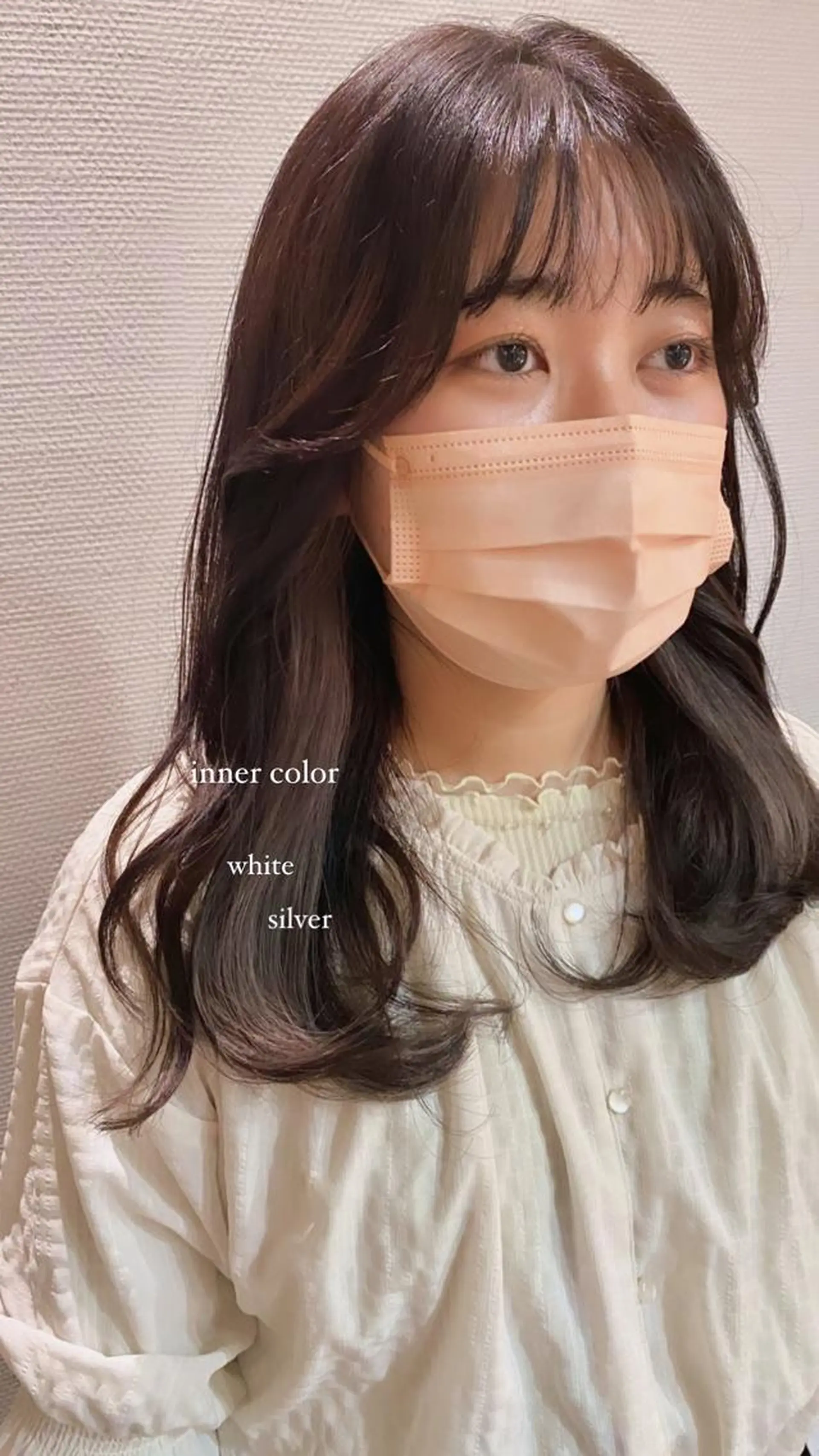 ロング カラー 塩澤 榛奈のヘアスタイル