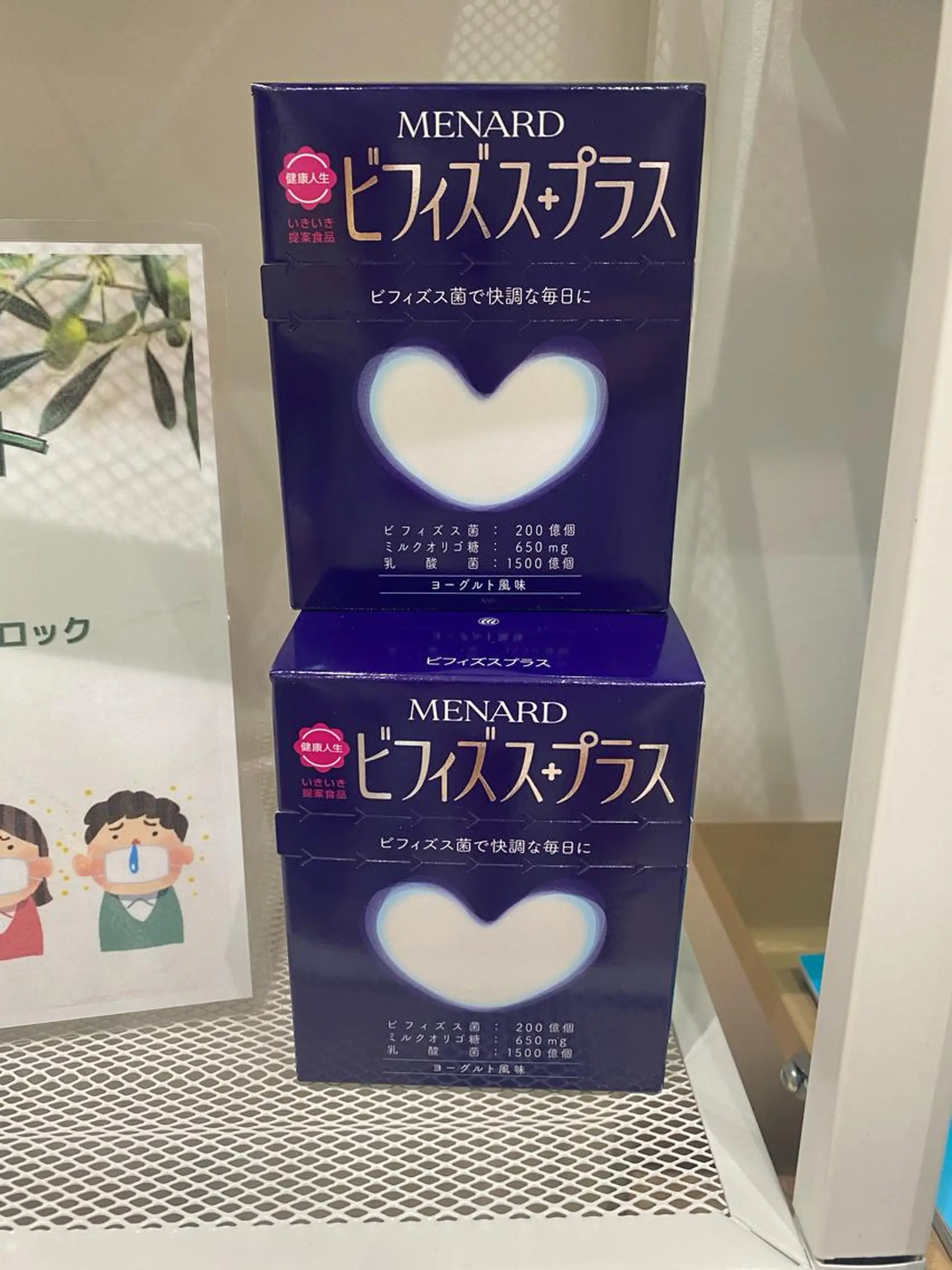 ショート キッズ ネイル マツエク・マツパ アイブロウ 小倉 麻由のエステ・リラクイメージ