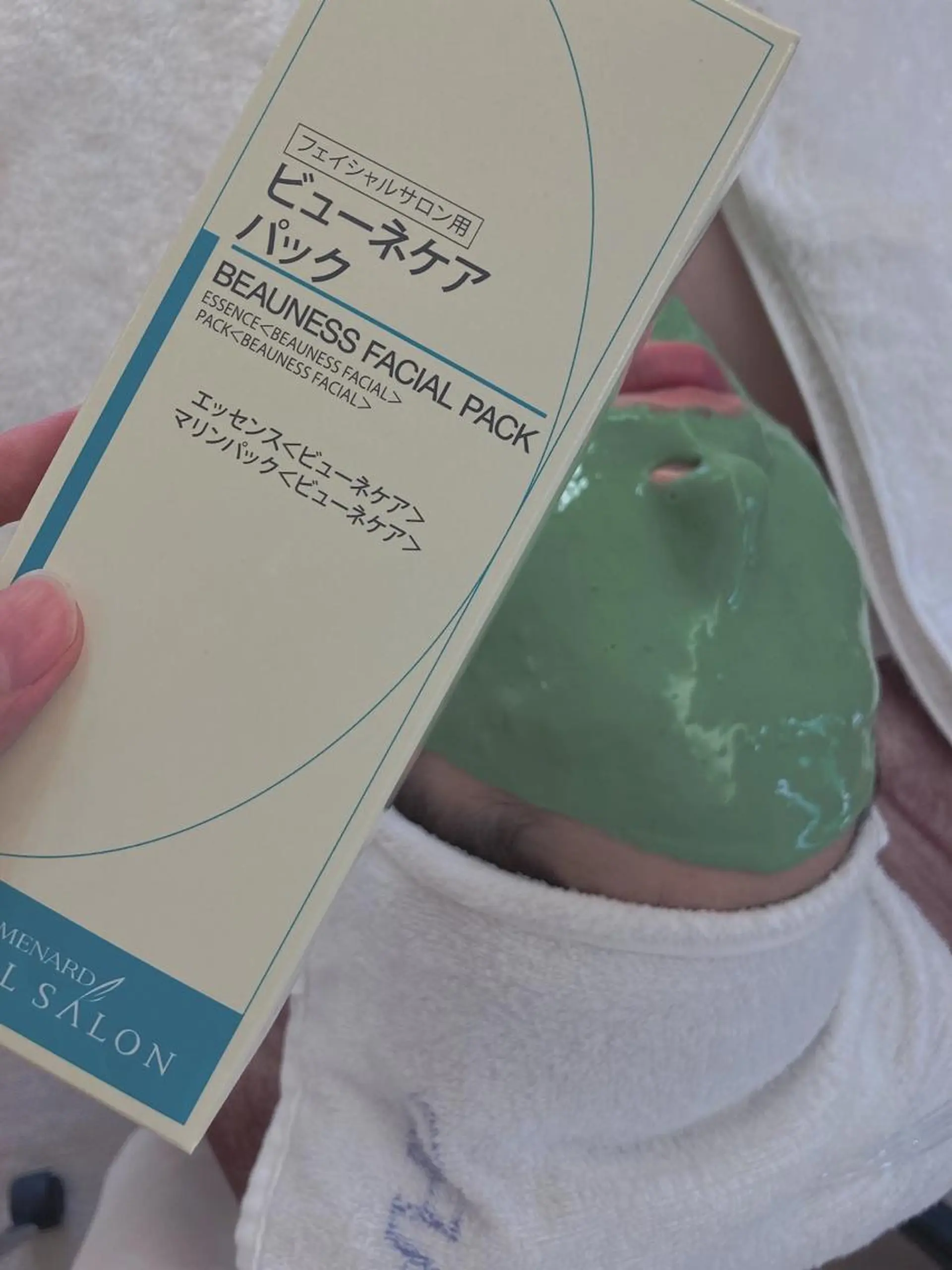 その他 メナード若泉 1丁目代行店のエステ・リラクイメージ