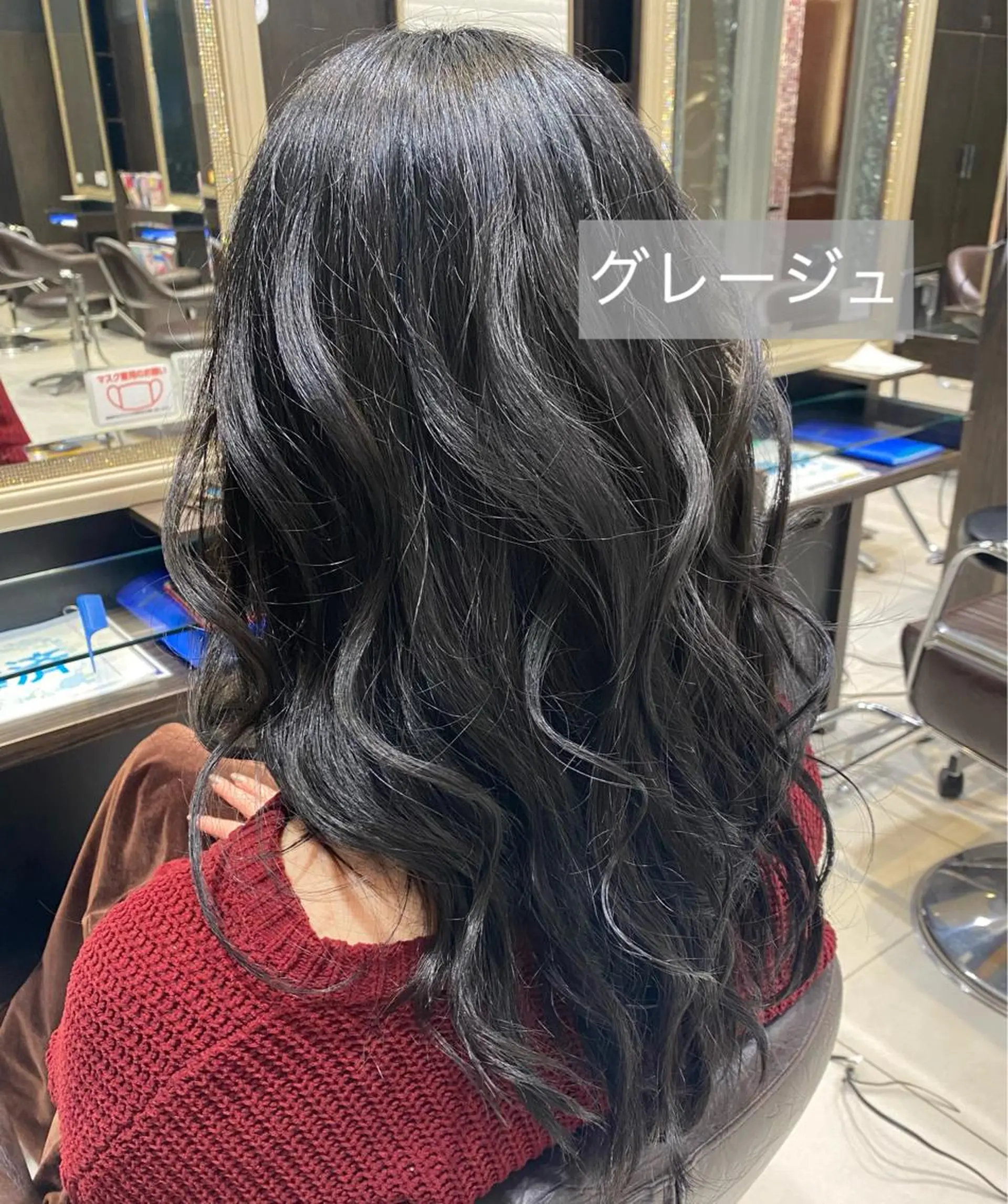 ロング カラー ヘアアレンジ 透明感カラー グレージュ 🌼NAMI 🌼のヘアスタイル