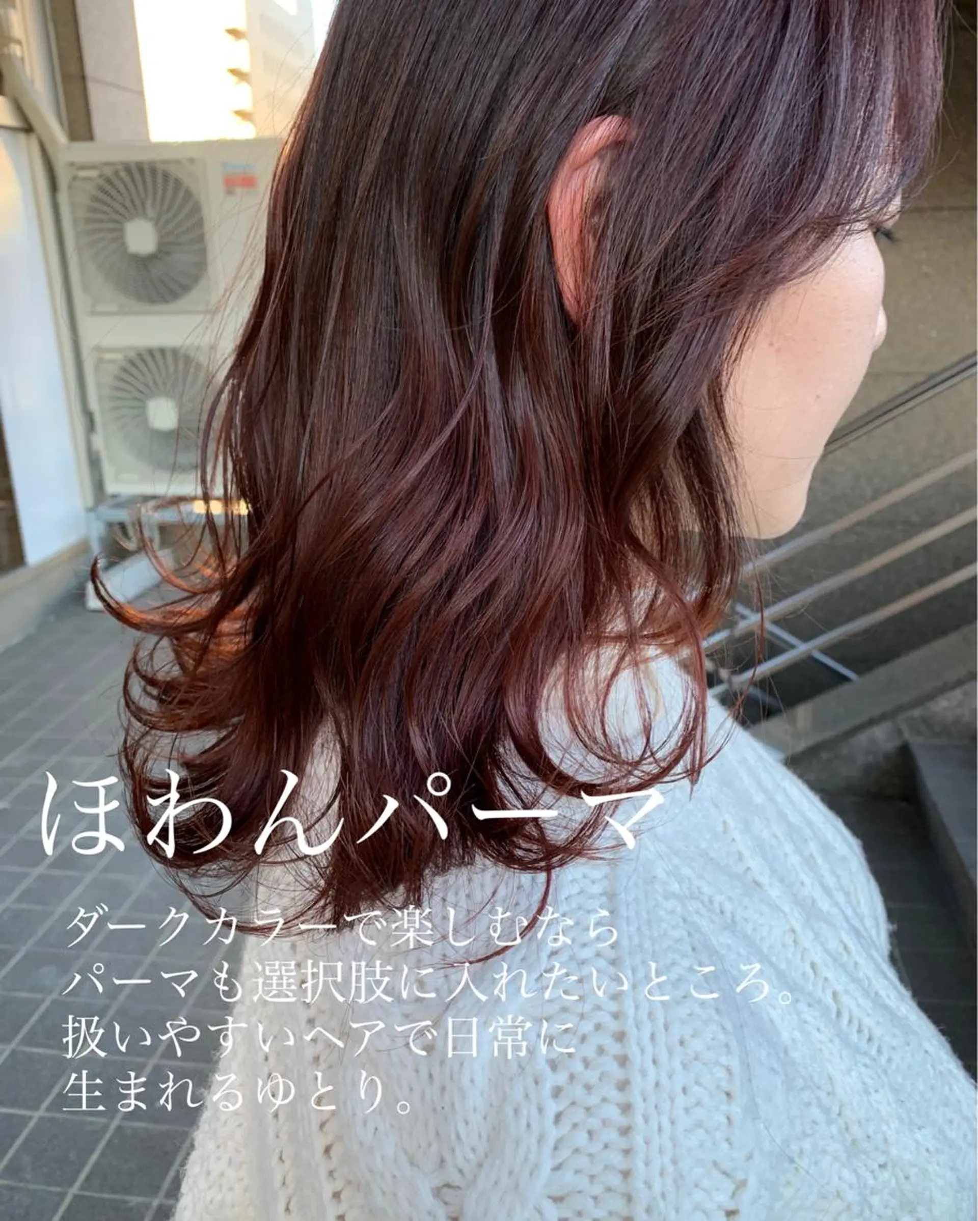 ミディアム パーマ flocci🌙 フロクシのヘアスタイル