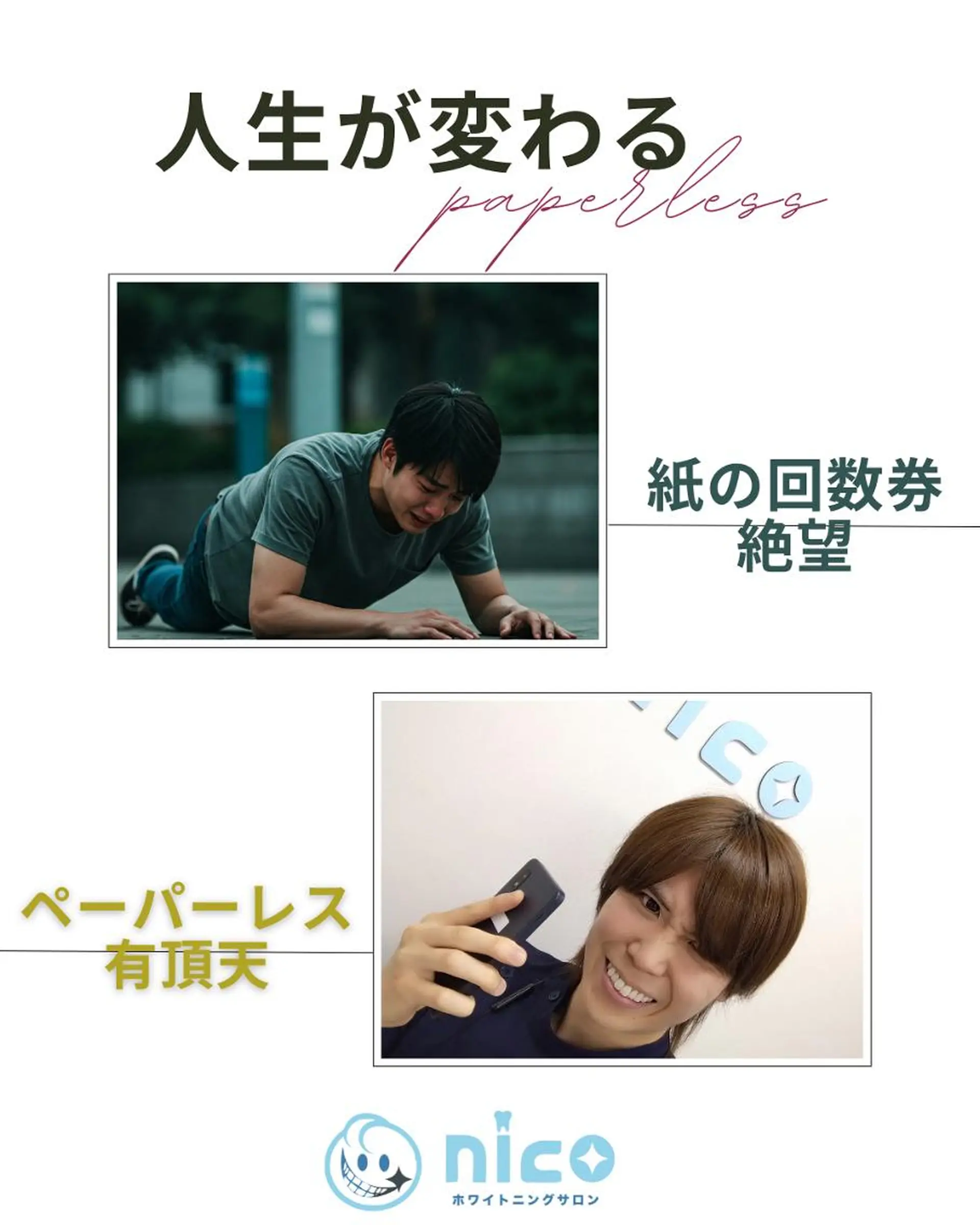 セミロング ヘアアレンジ その他 ホワイトニングサロン nico西葛西店のその他イメージ