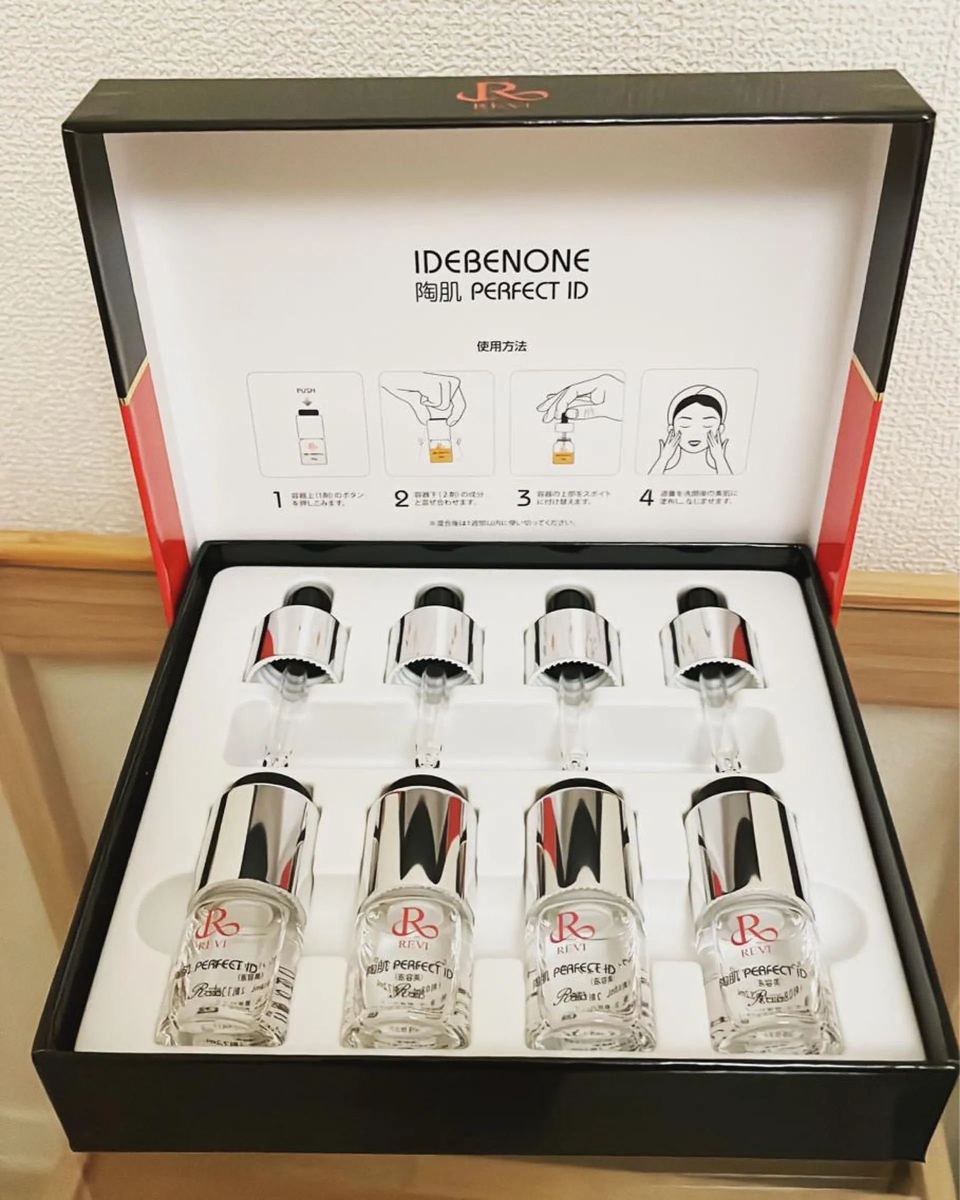 Raviliss ラヴィリスのエステ・リラクイメージ