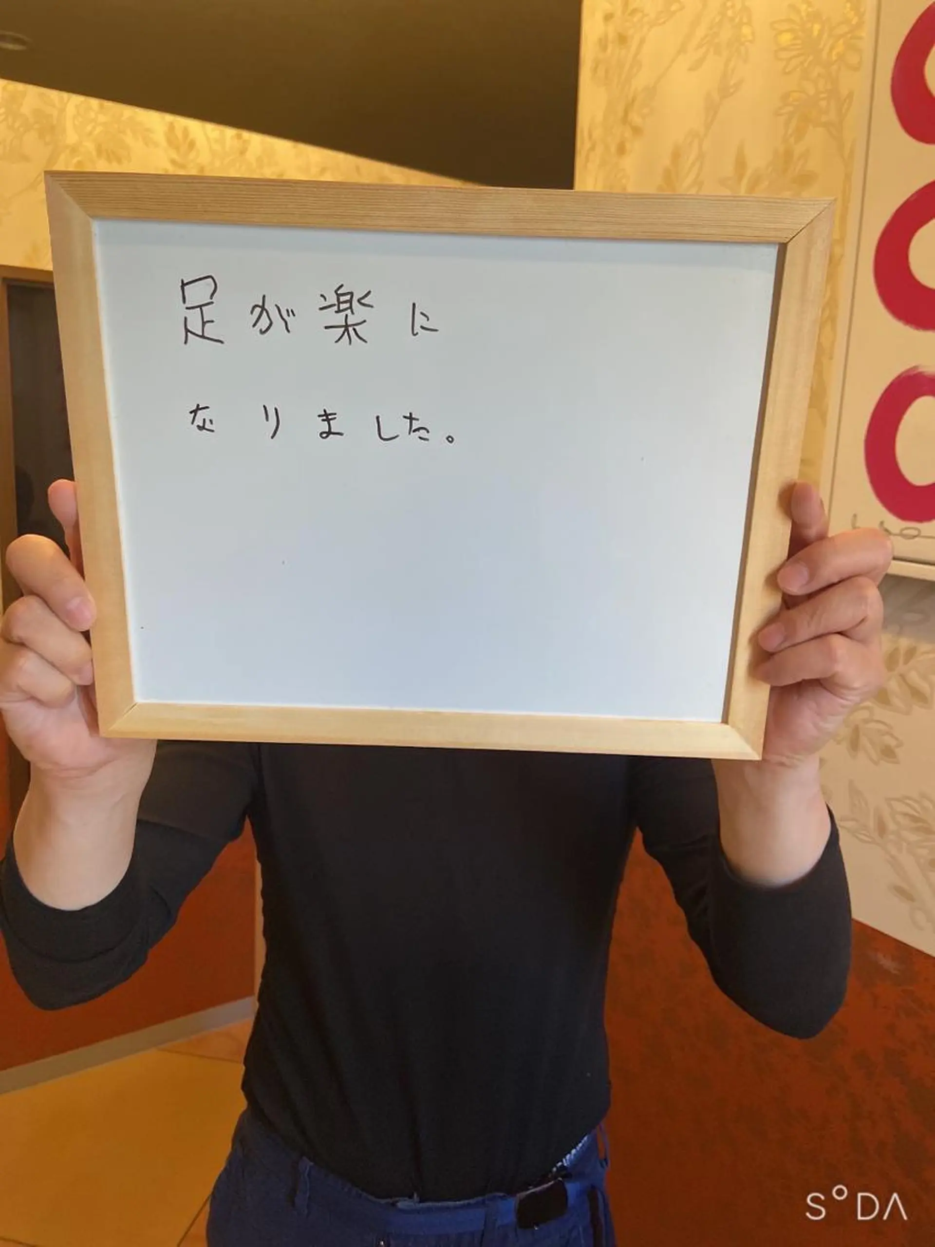 precious 代表のその他イメージ