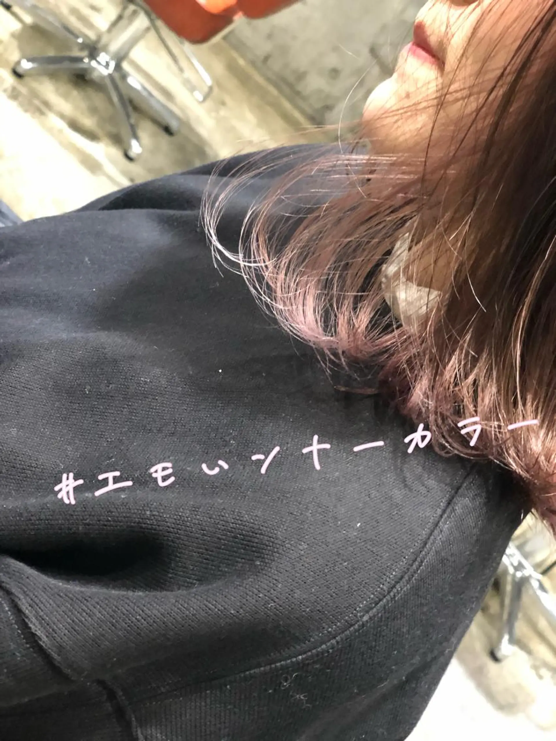 セミロング カラー ピンクカラー 北條 優輝のヘアスタイル