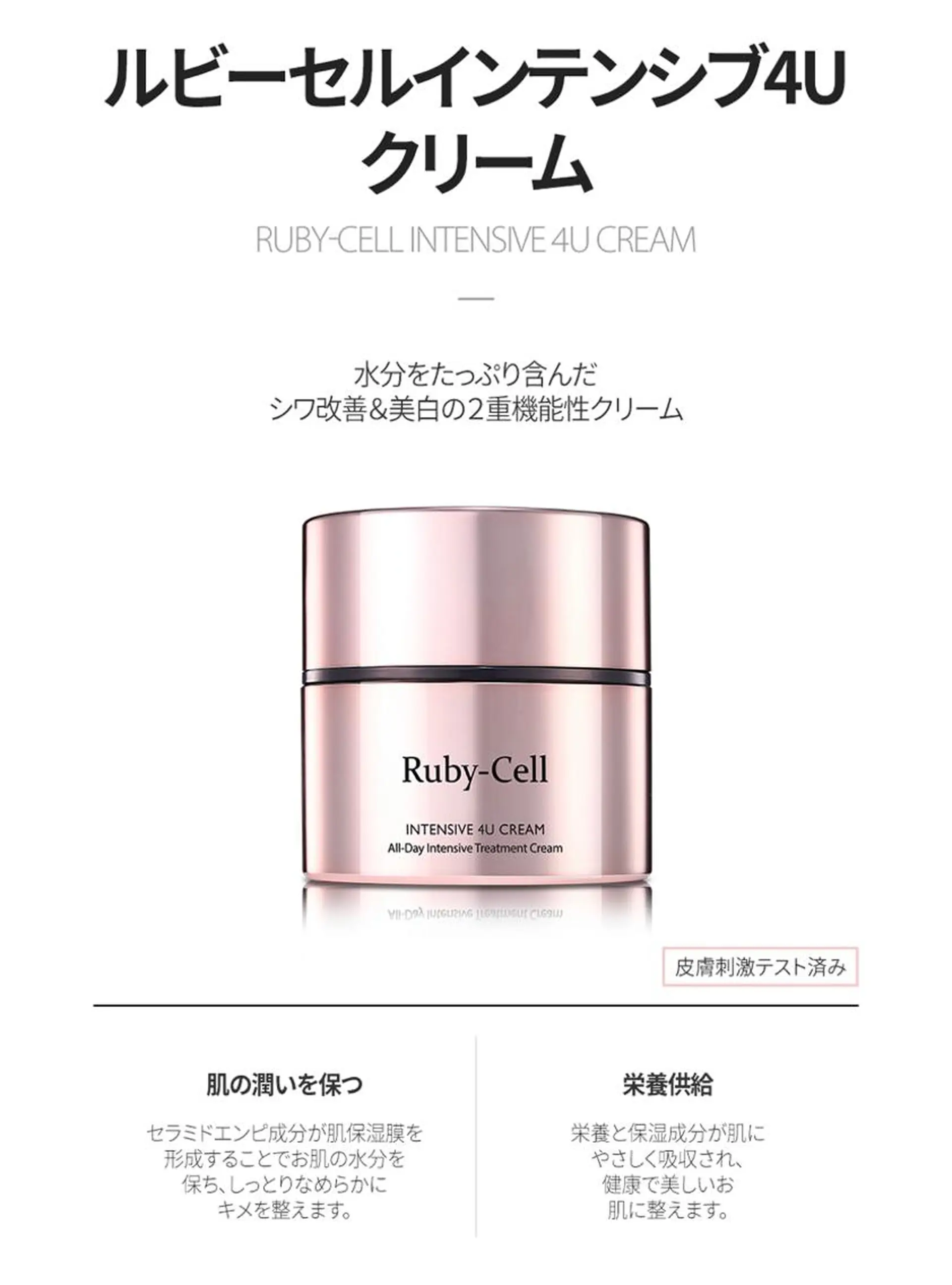 LUSH LASH 松田のマツエク・マツパデザイン