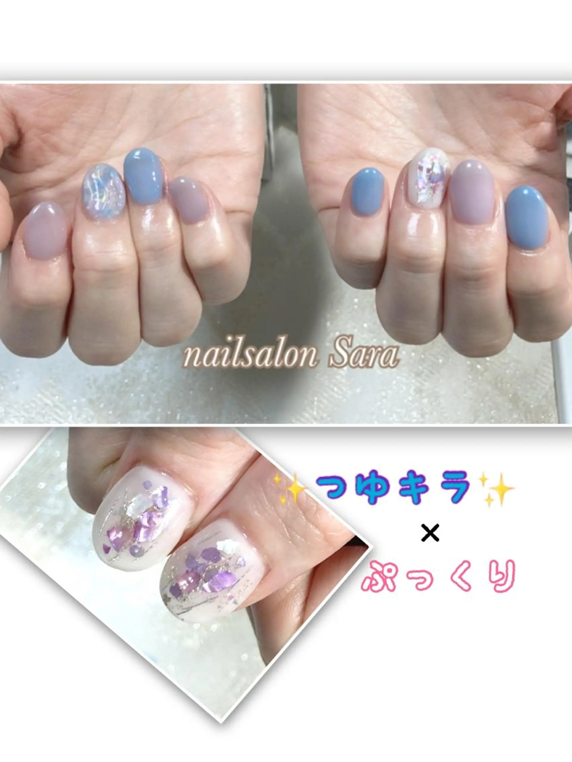 ネイル nailsalon Saraのネイルデザイン
