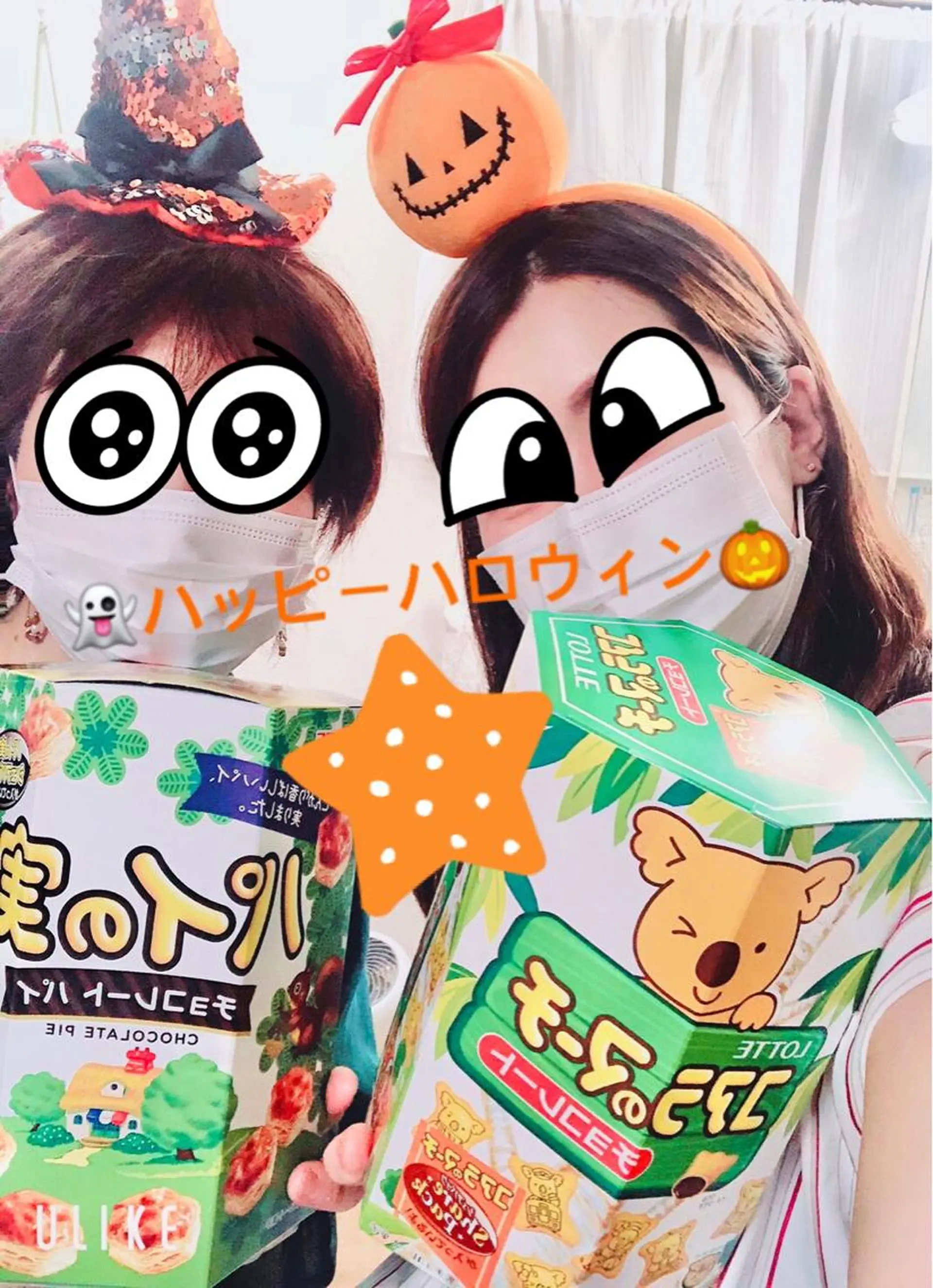 【安心ハンドテク】 メナード富田丘のエステ・リラクイメージ