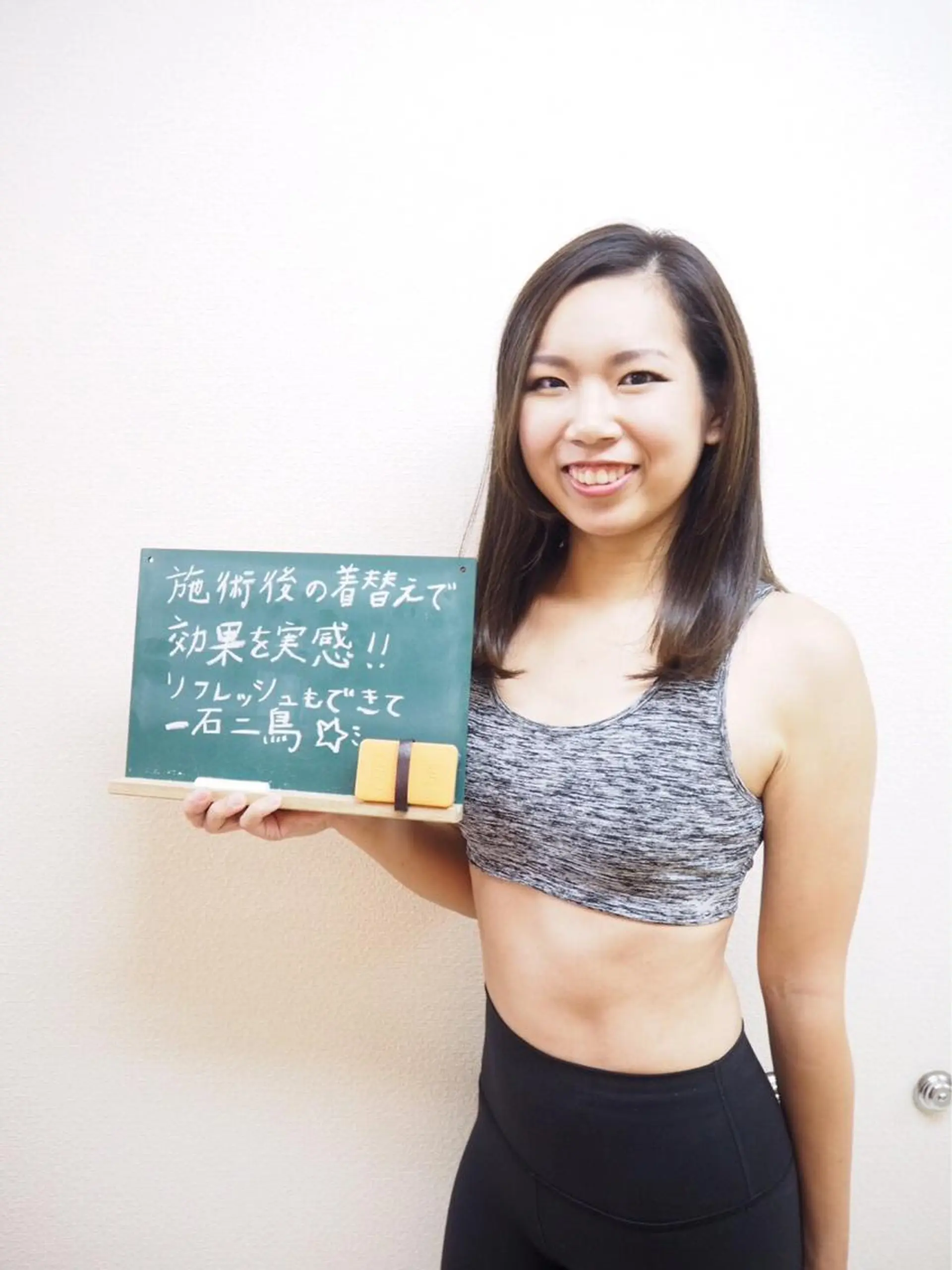 小顔ハーブピーリング 美容鍼/毛穴洗浄のエステ・リラクイメージ