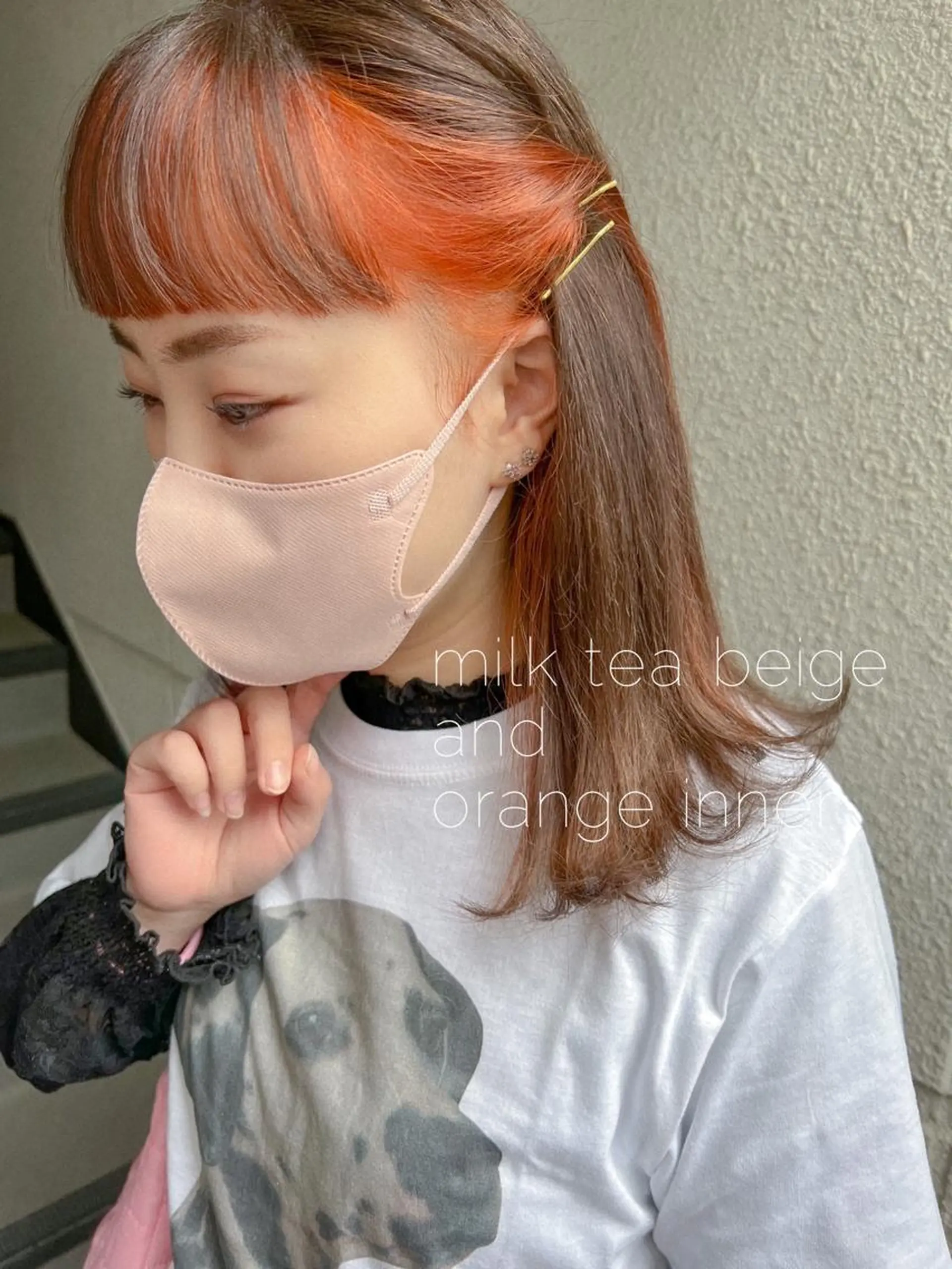 ミディアム カラー ヘアアレンジ ベージュカラー ブリーチ オレンジ カラーパティシエ facce🌼ikoのヘアスタイル