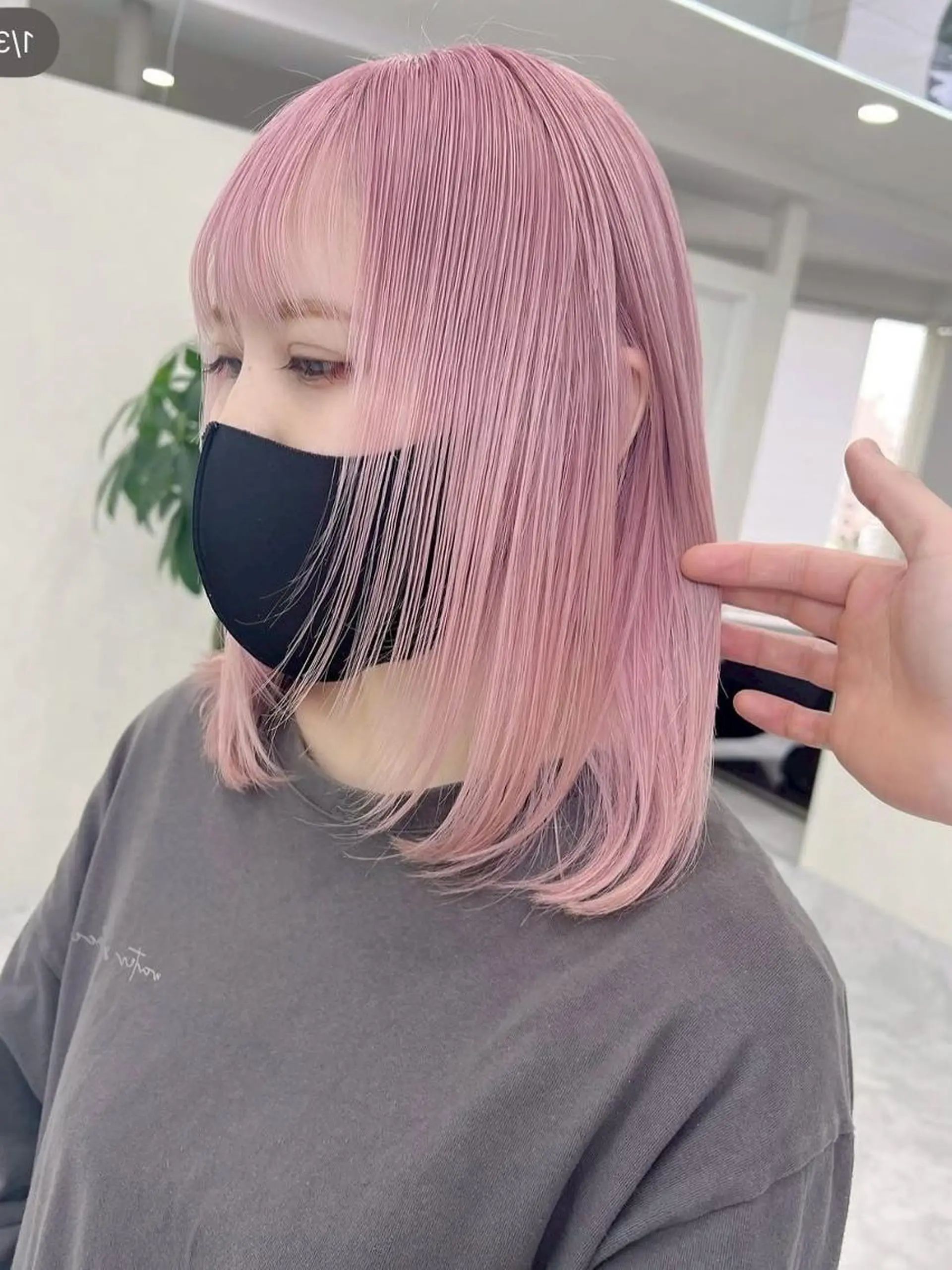 セミロング カラー アディクシーカラー アッシュ バレイヤージュ ベージュカラー ブルーカラー 髪質改善ストレート髪 質改善カラー特化中崎のヘアスタイル