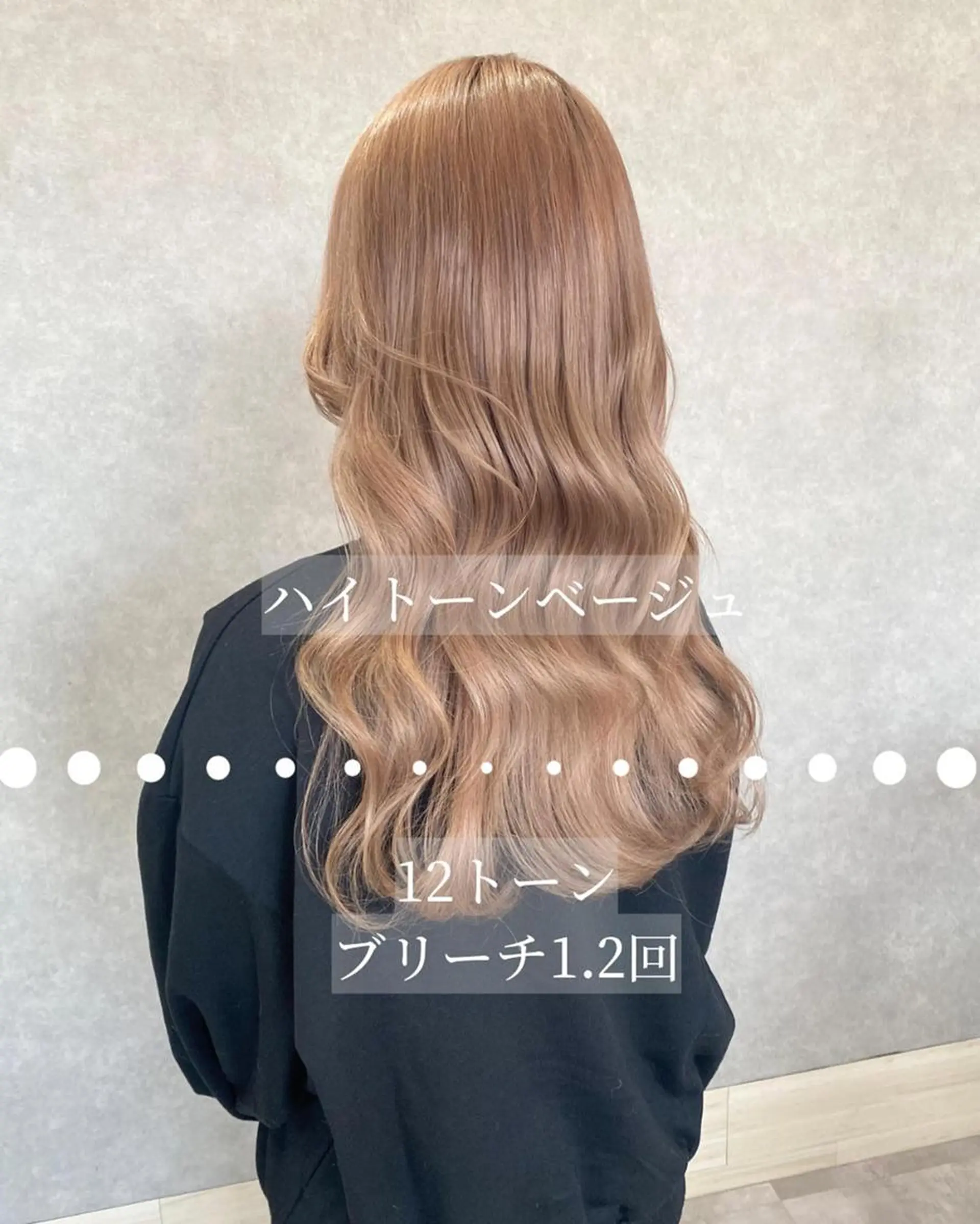 ショート 河原 亮のヘアスタイル