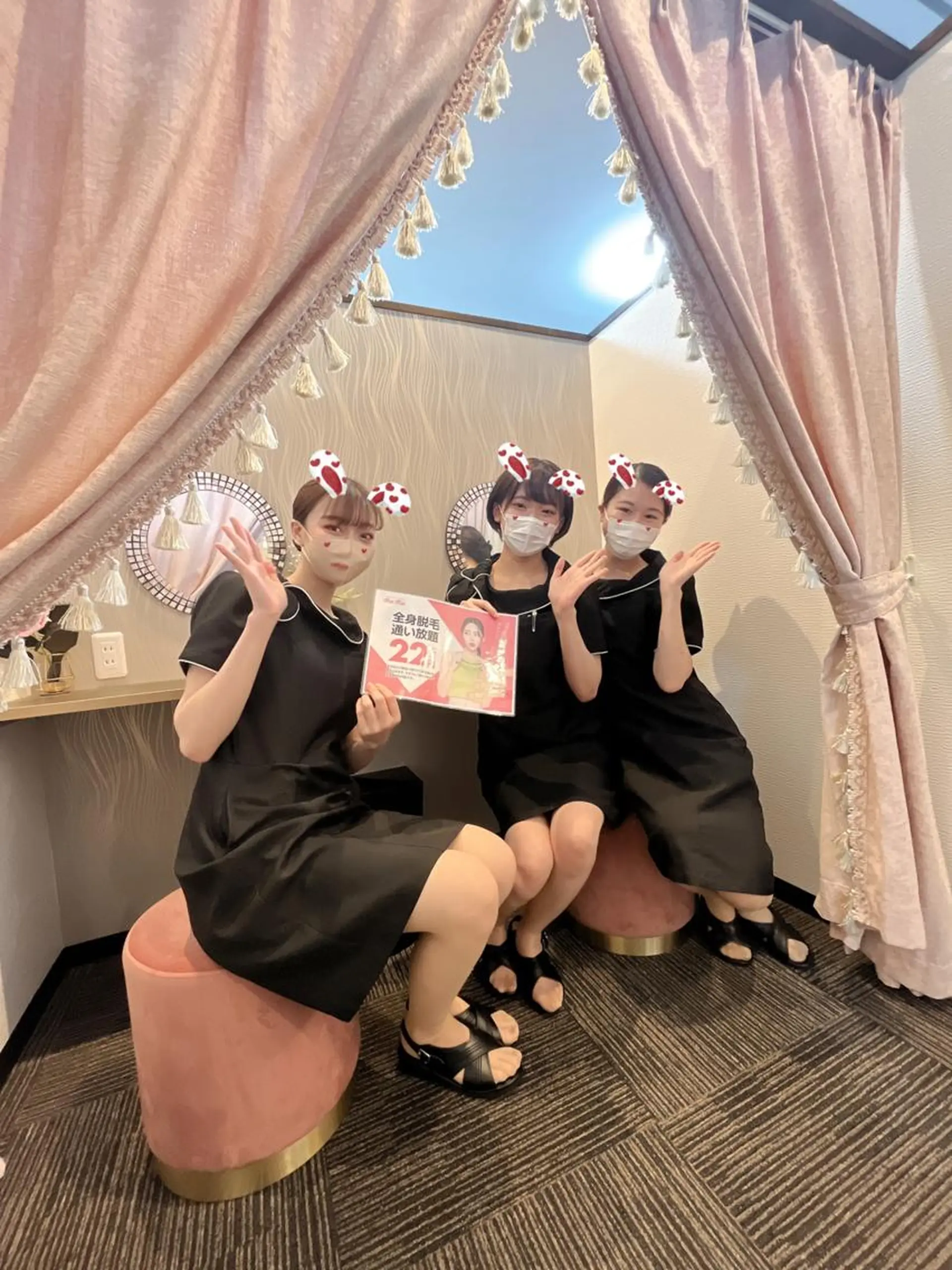 RinRin 出雲店のエステ・リラクイメージ