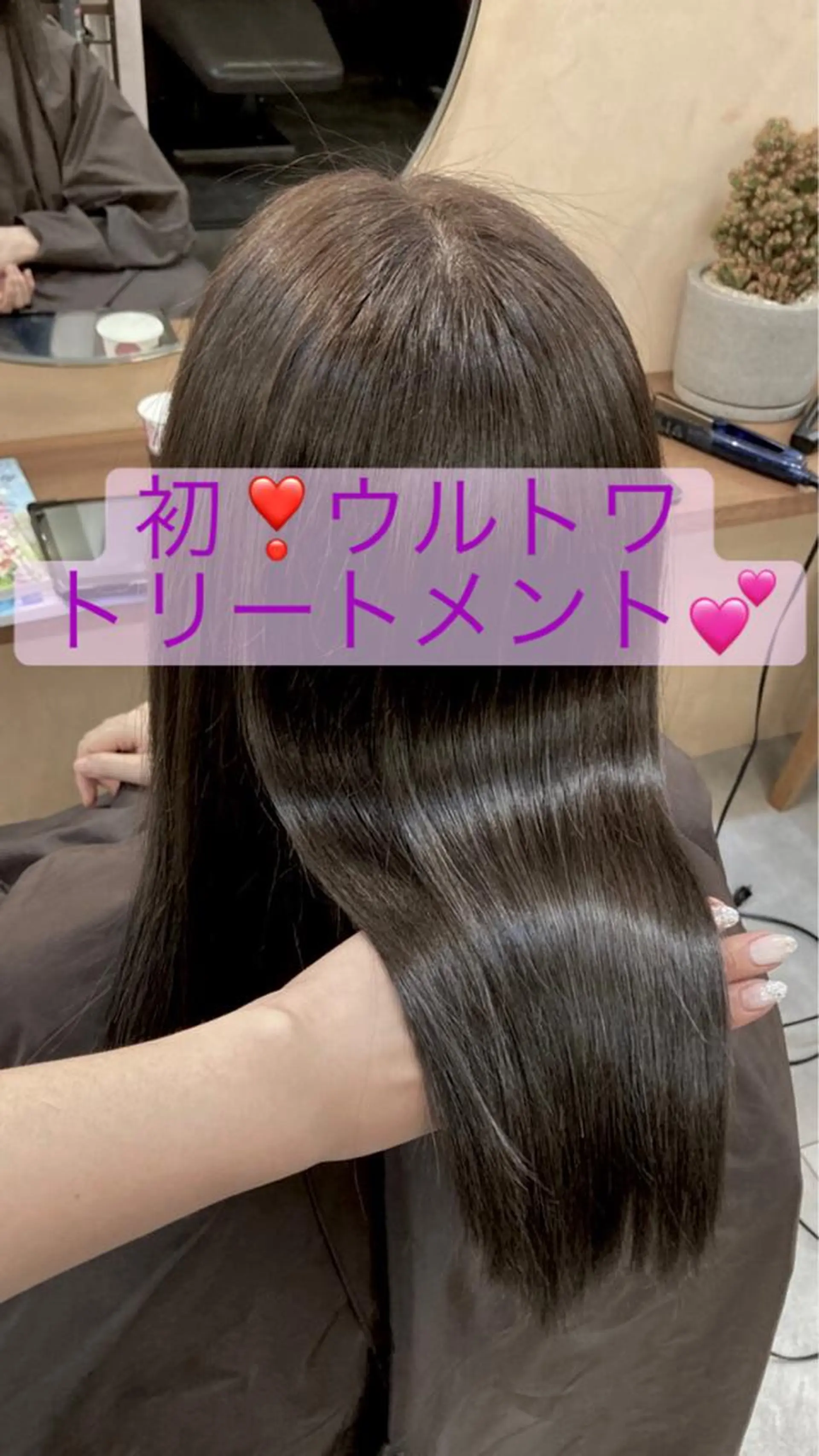 セミロング 【副店長】 小林幸江の眉毛・アイブロウイメージ