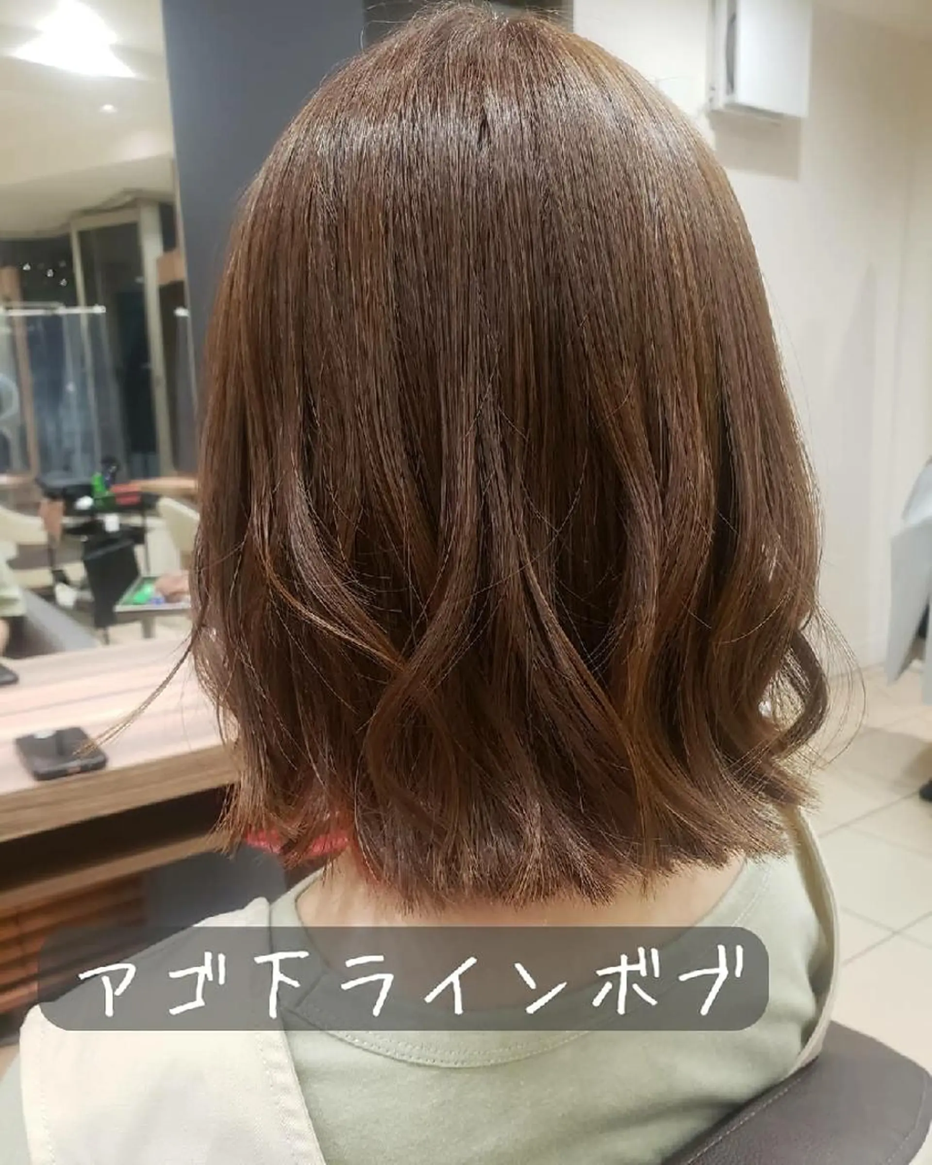 ミディアム カラー 堀内 翔のヘアスタイル