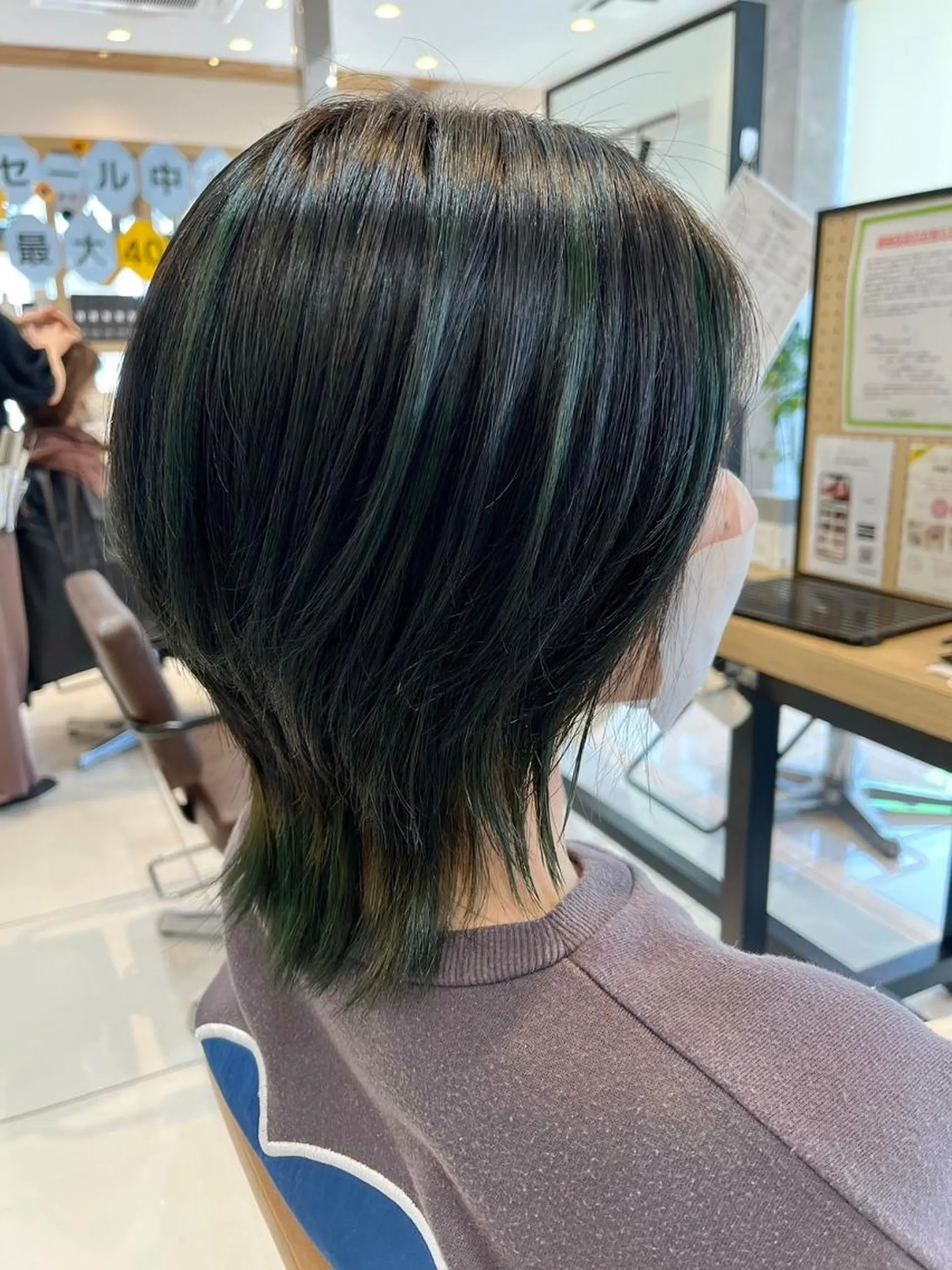 ミディアム ルクール柏崎店　太田 真理子のヘアスタイル