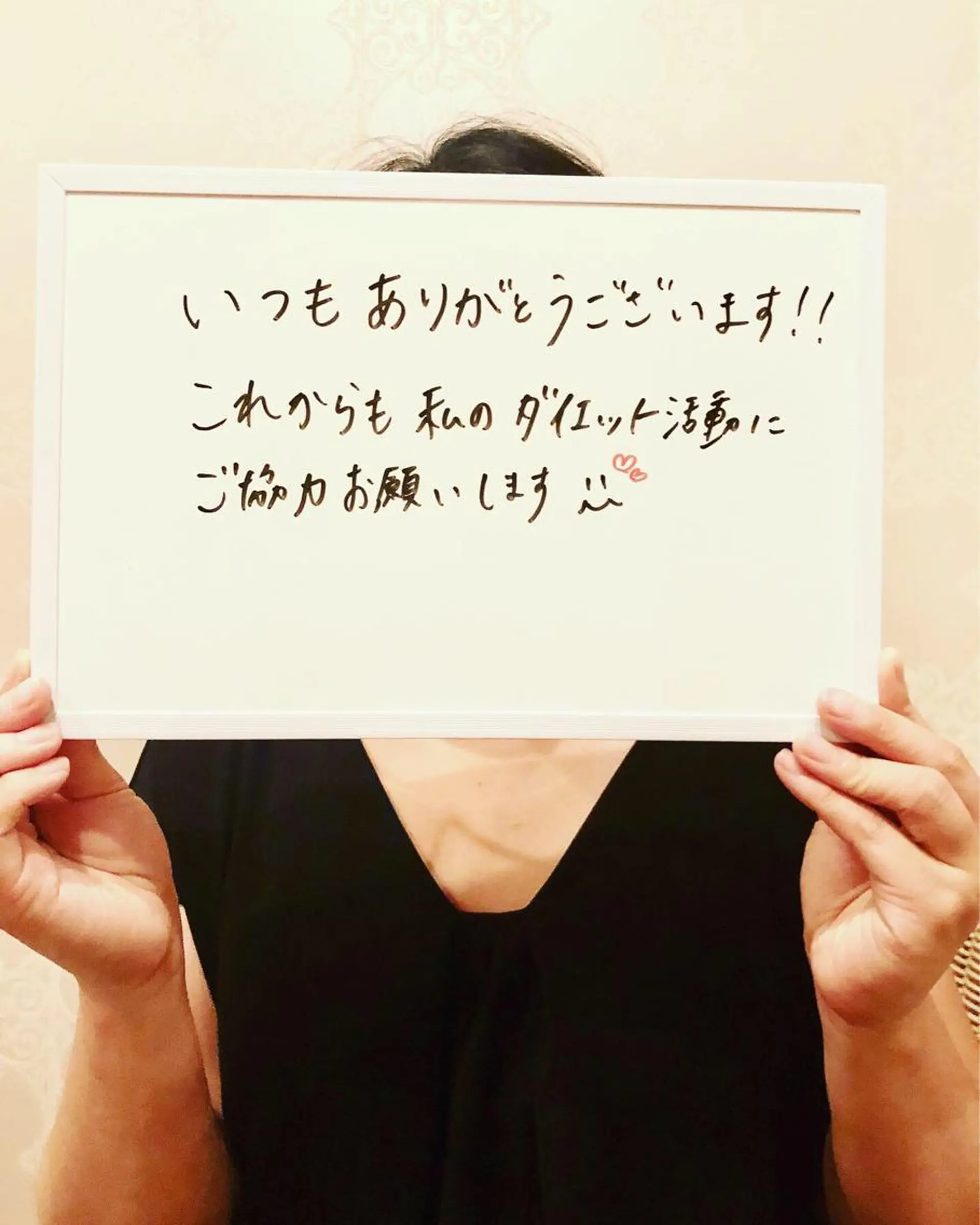 ALMOND yukinaのエステ・リラクイメージ