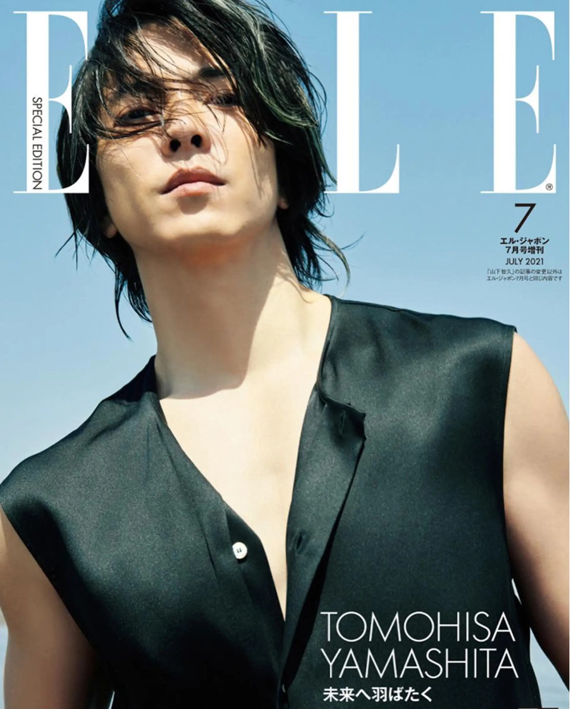 マツエク・マツパ まつげパーマ 一重×まつ毛パーマ Anela 博多/春吉のマツエク・マツパデザイン