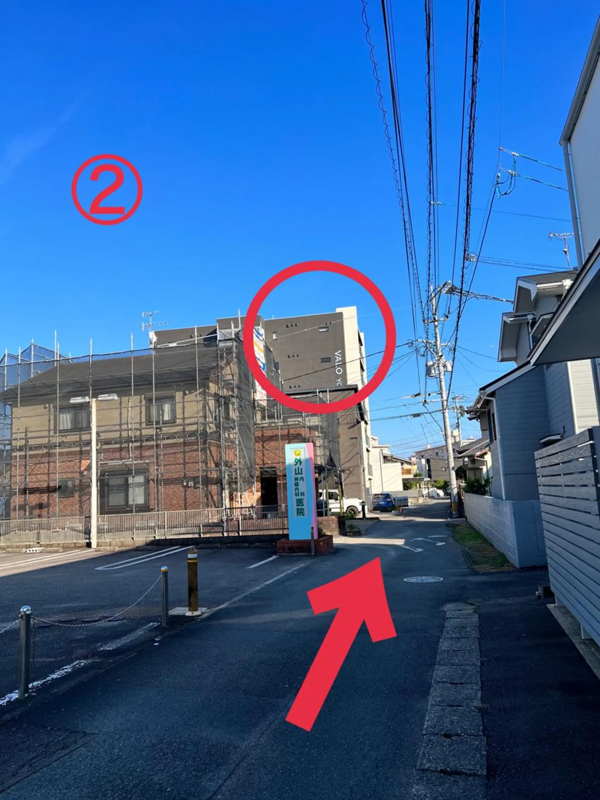 アイサロン/宮崎 /NEIROのマツエク・マツパデザイン