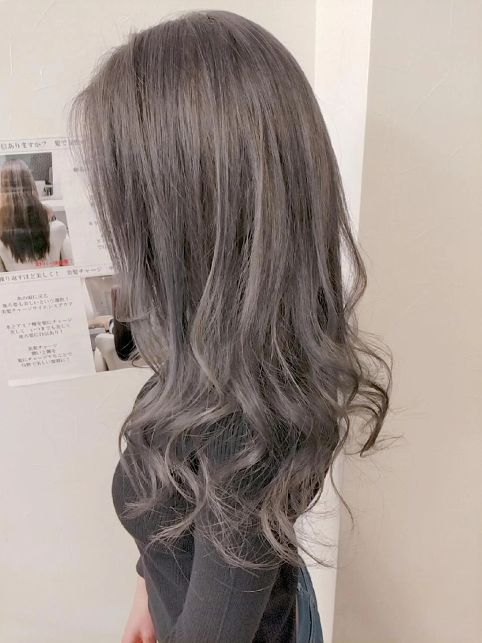 セミロング カラー バレイヤージュ ブリーチ 透明感カラー ダブルカラー グラデーションカラー デザインカラー 髪質改善Lilithのその他イメージ