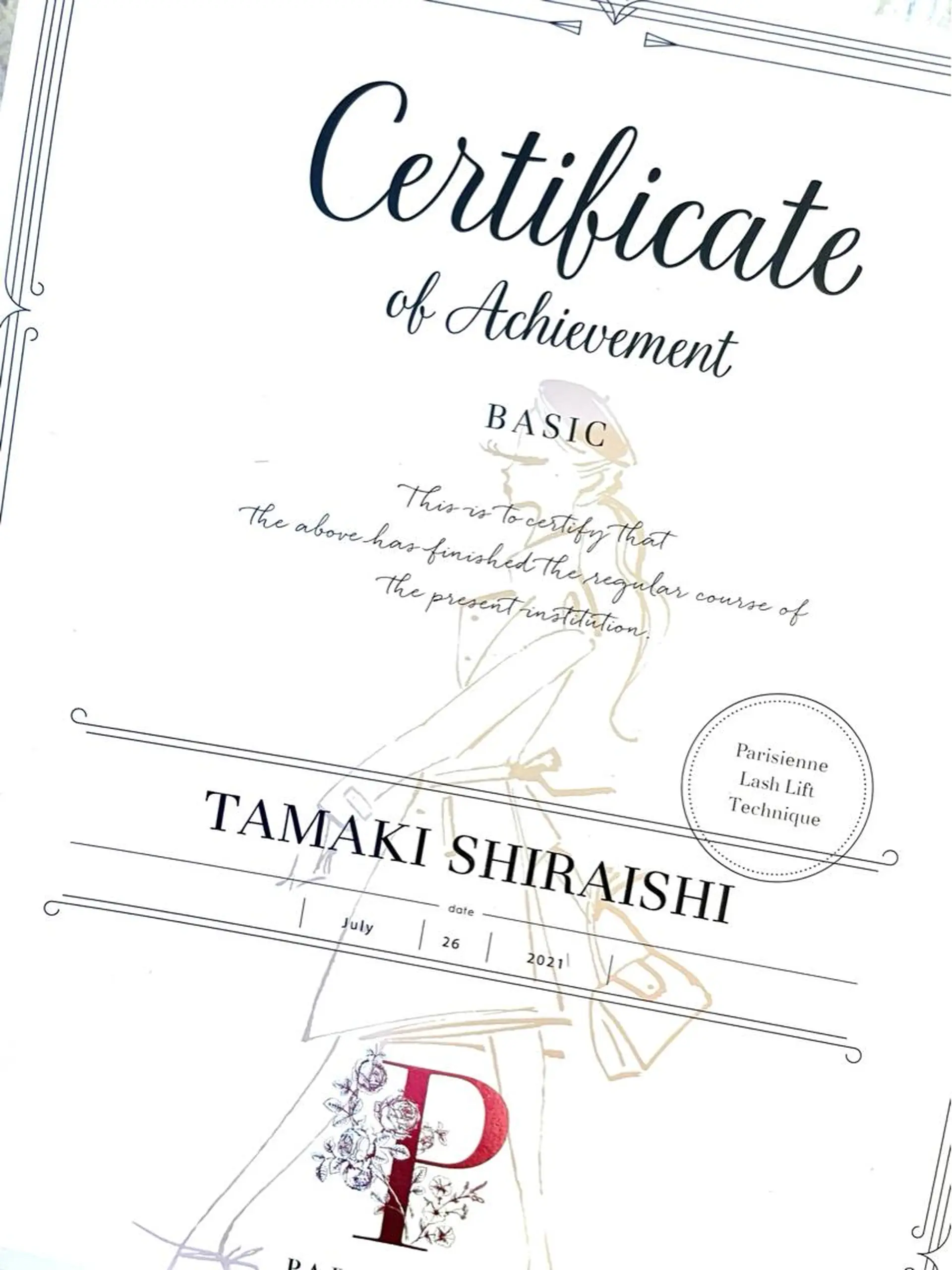 マツエク・マツパ Shine💫白石 珠紀のマツエク・マツパデザイン