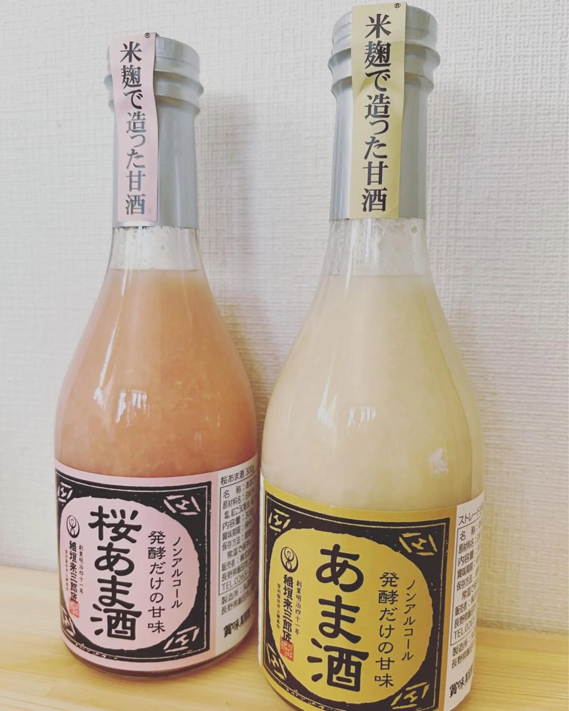 吉澤 英子のエステ・リラクイメージ