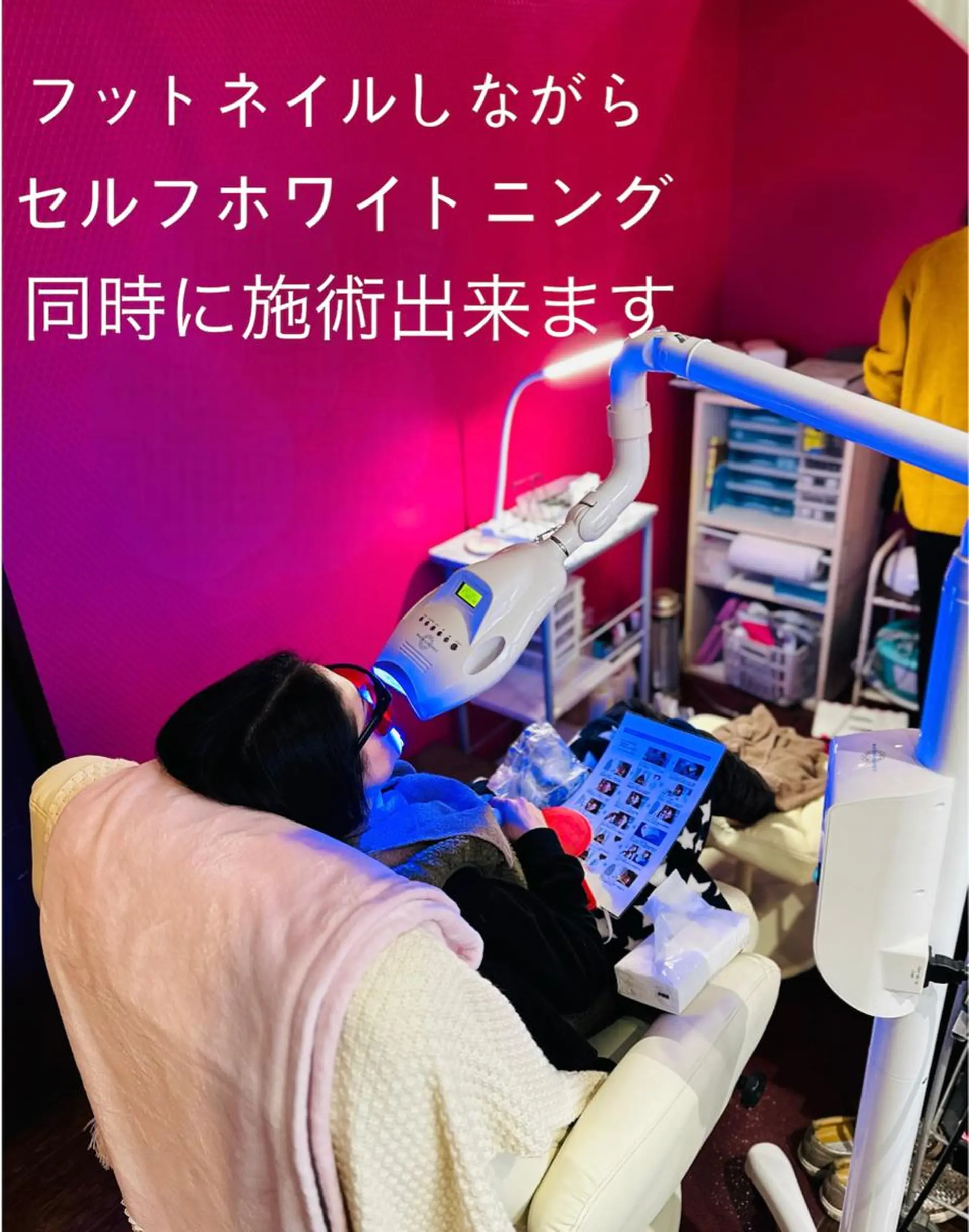 ネイル 広中 裕一のマツエク・マツパデザイン