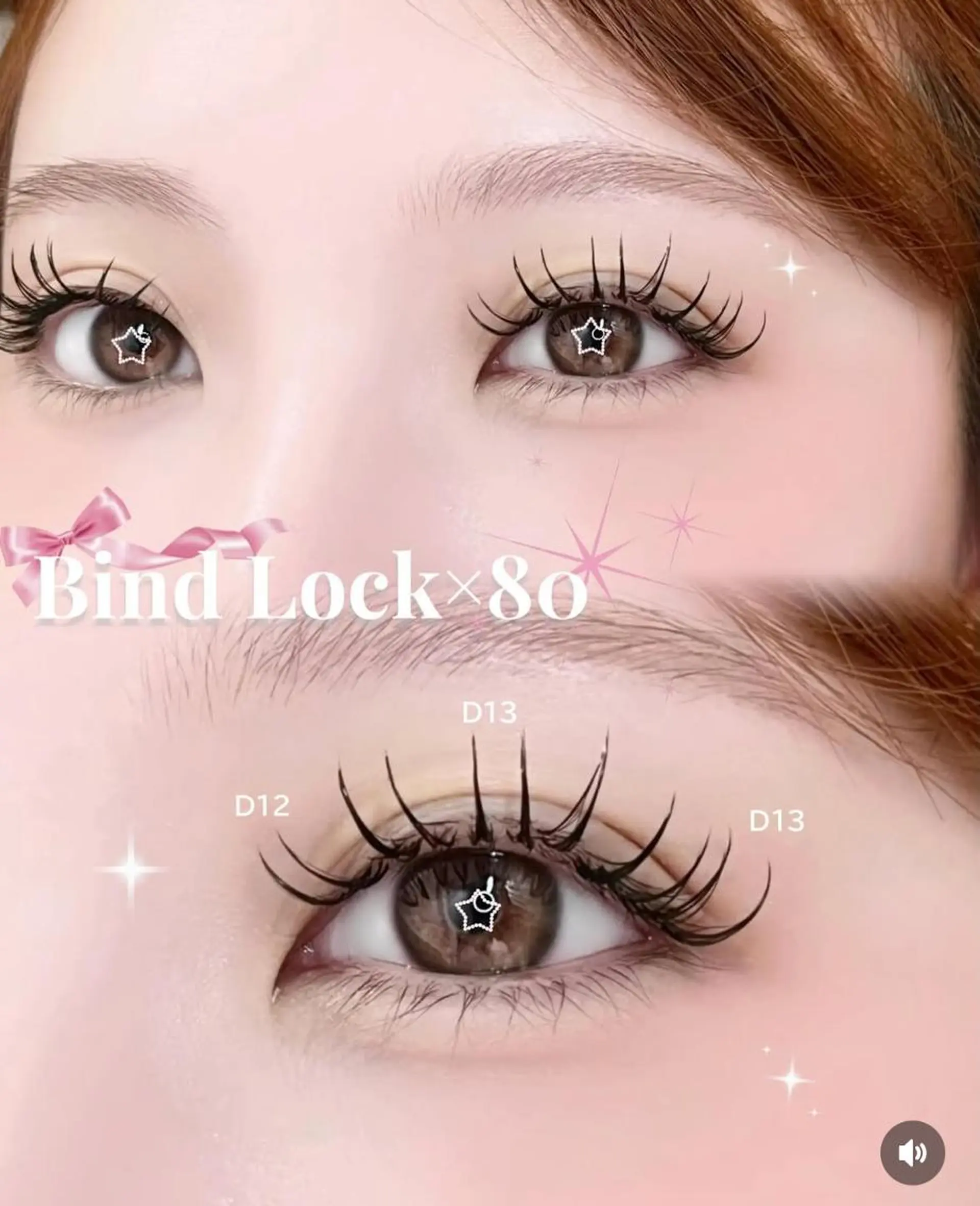 マツエク・マツパ バインドロック マツエク SUGAR LASHのマツエク・マツパデザイン