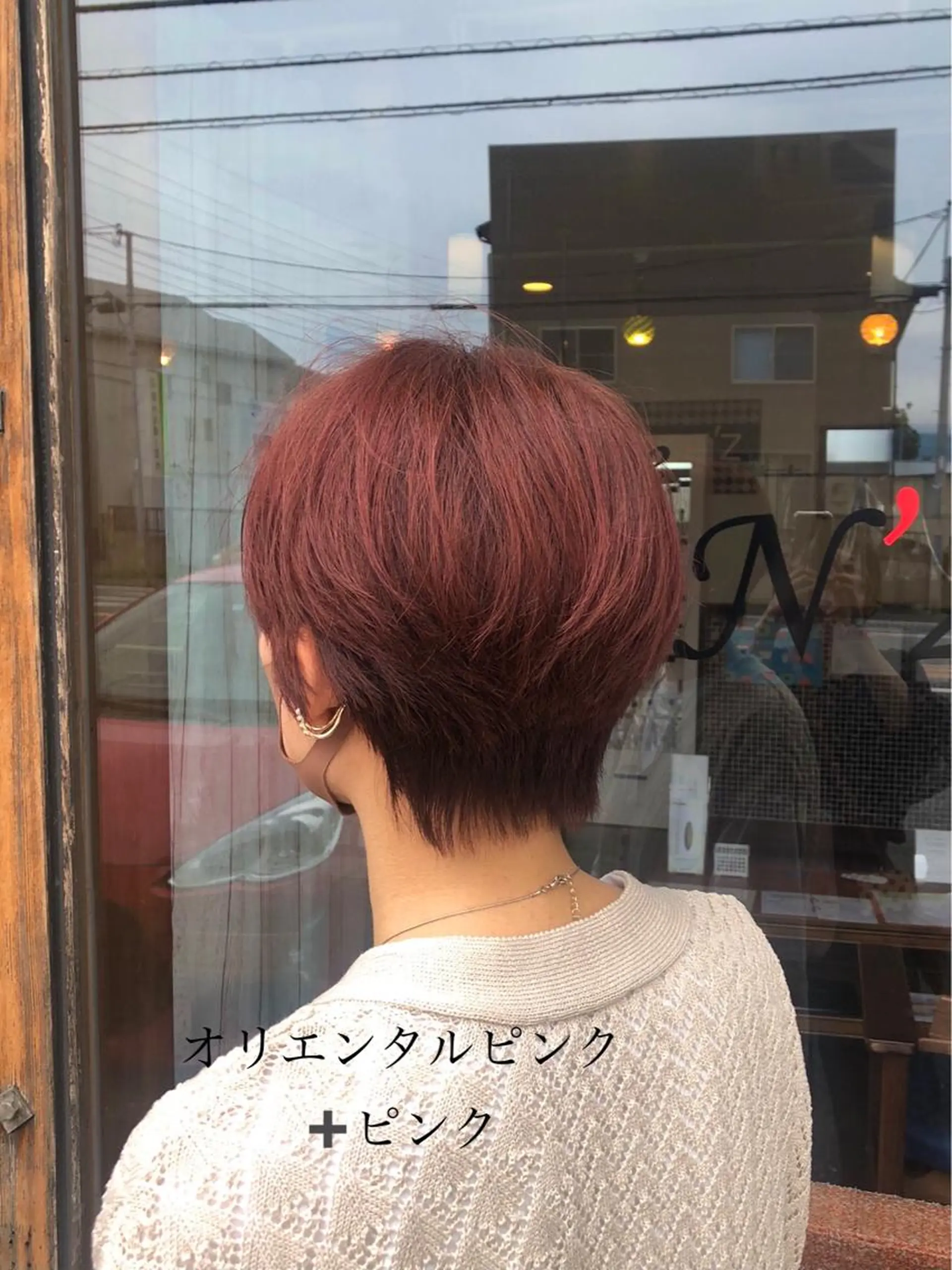 ショート カラー ピンクカラー ヘアカラー 堀口 彩佳のヘアスタイル