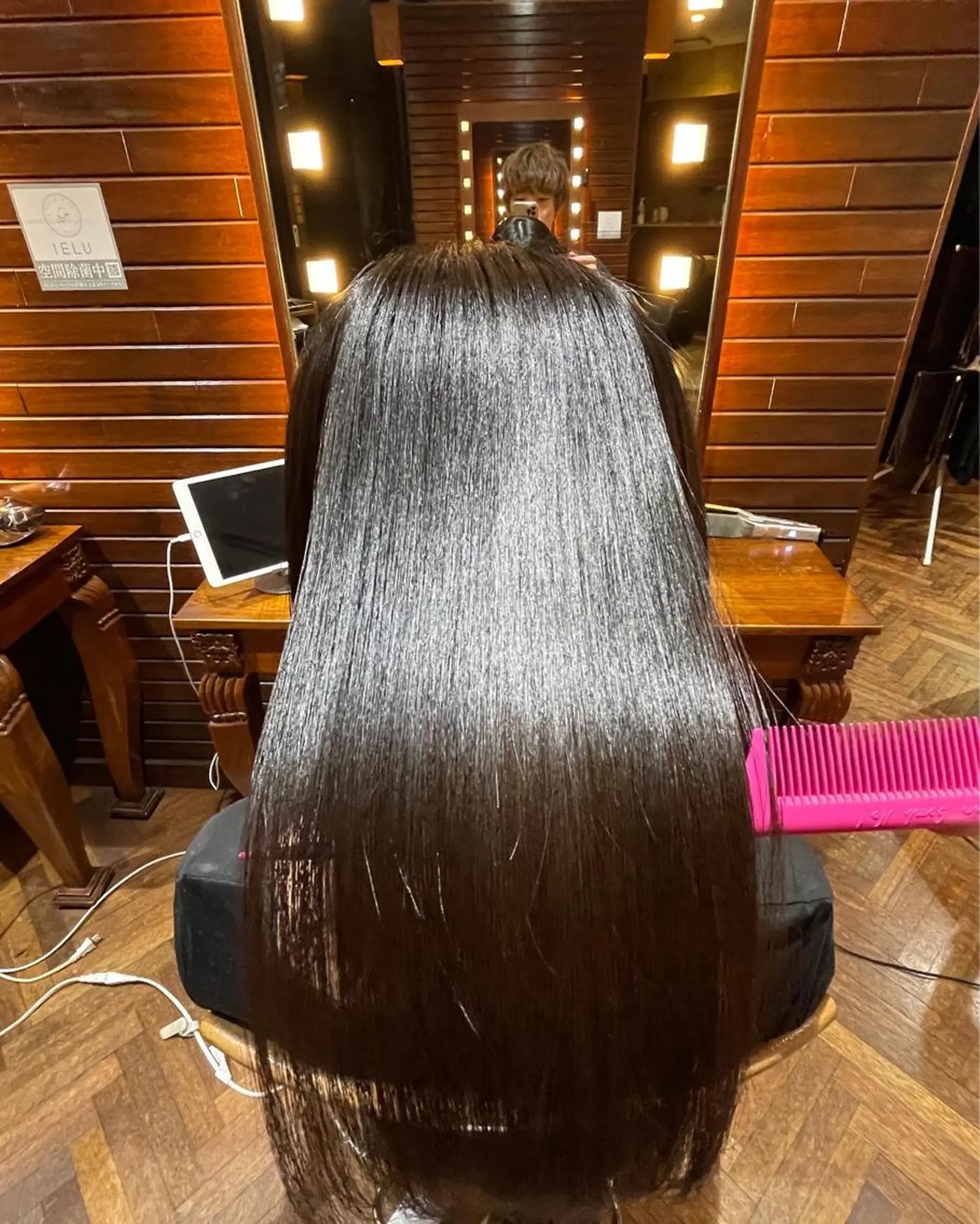 ミディアム 髪質改善 トリートメント stylist YUTOのヘアスタイル