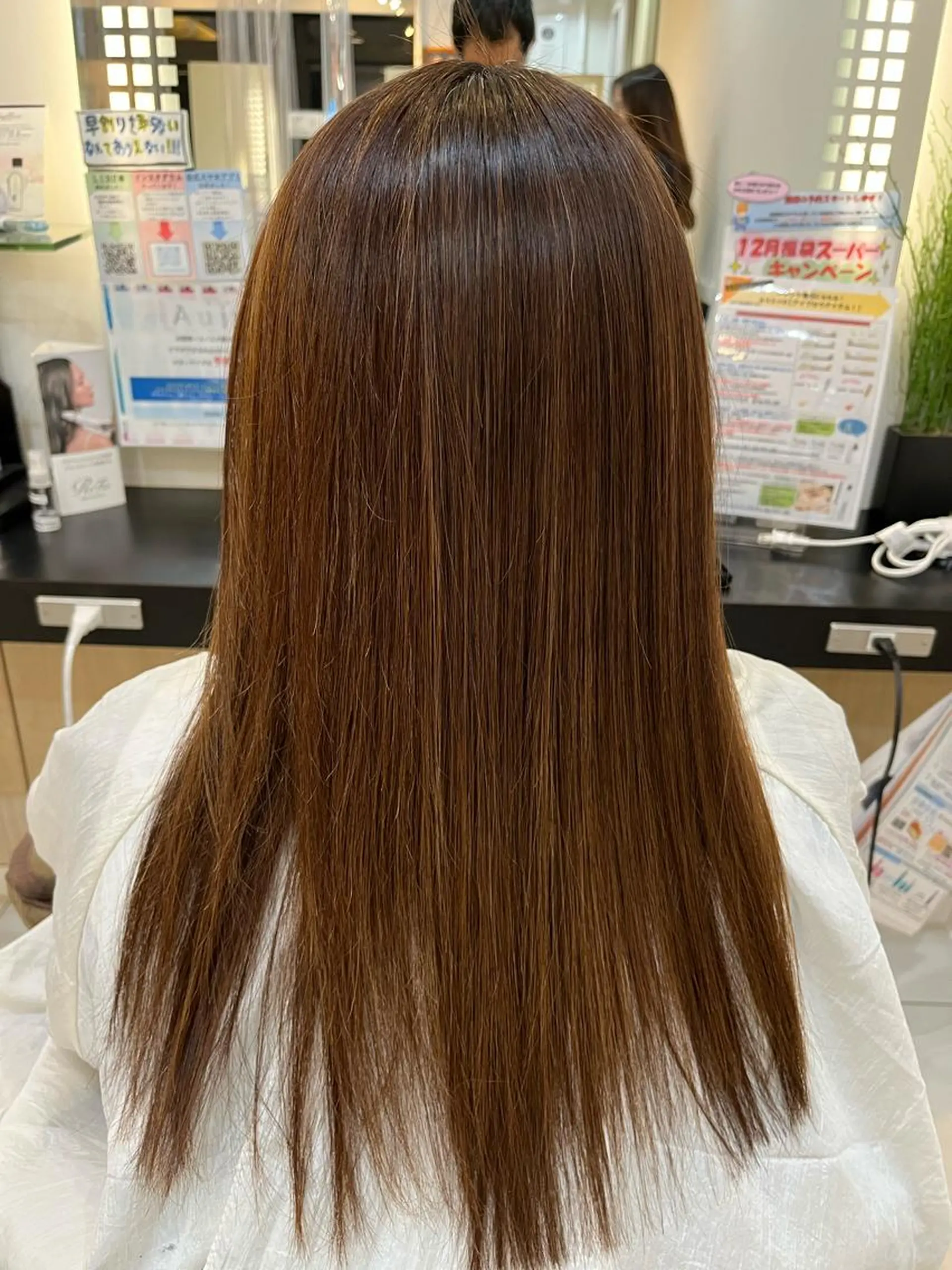 ロング トータルビューティー K:R鶴川のヘアスタイル