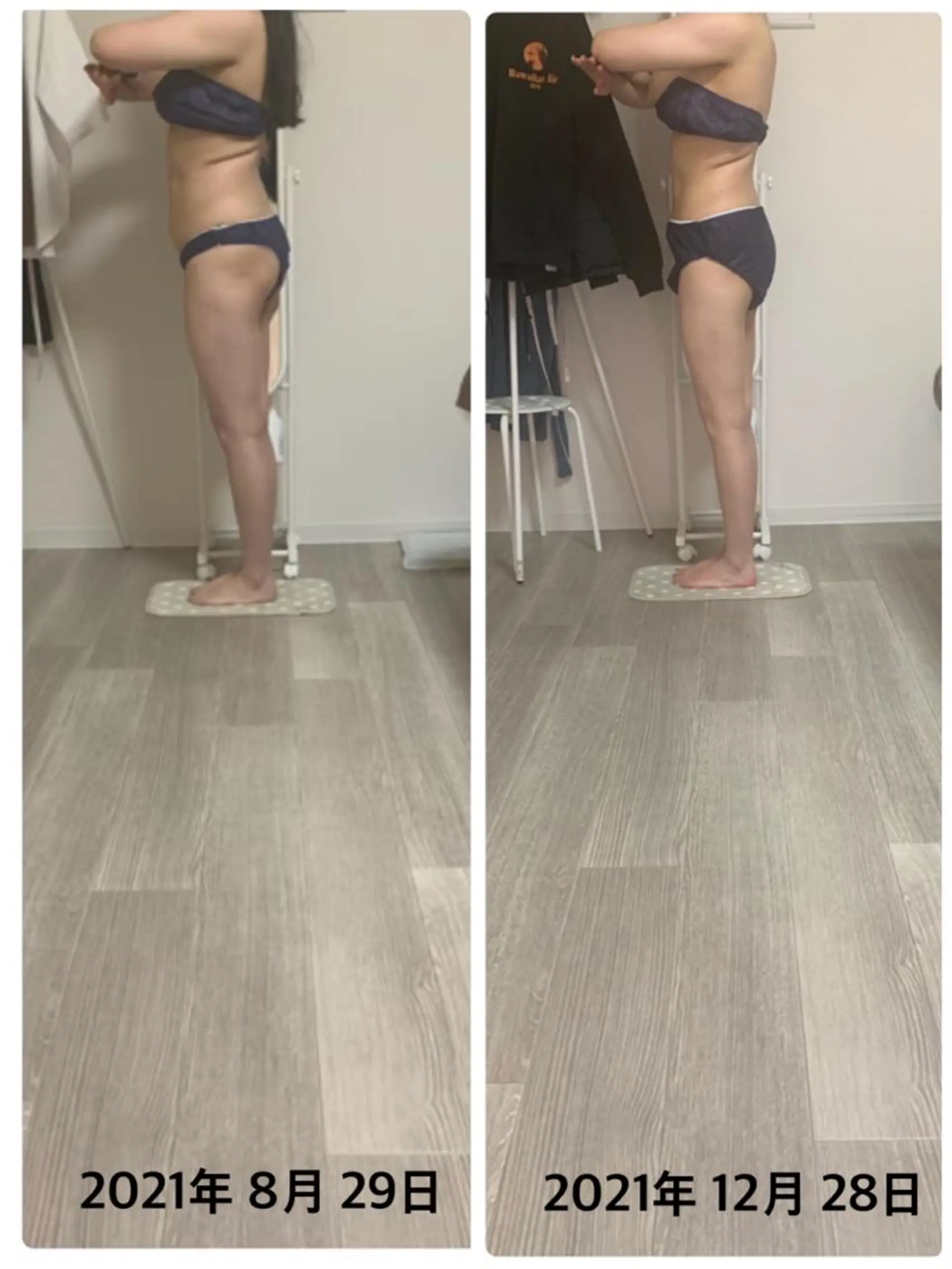 美ボディメイクサロン　only one body所属・所沢 痩身エステサロンのエステ・リラクイメージ