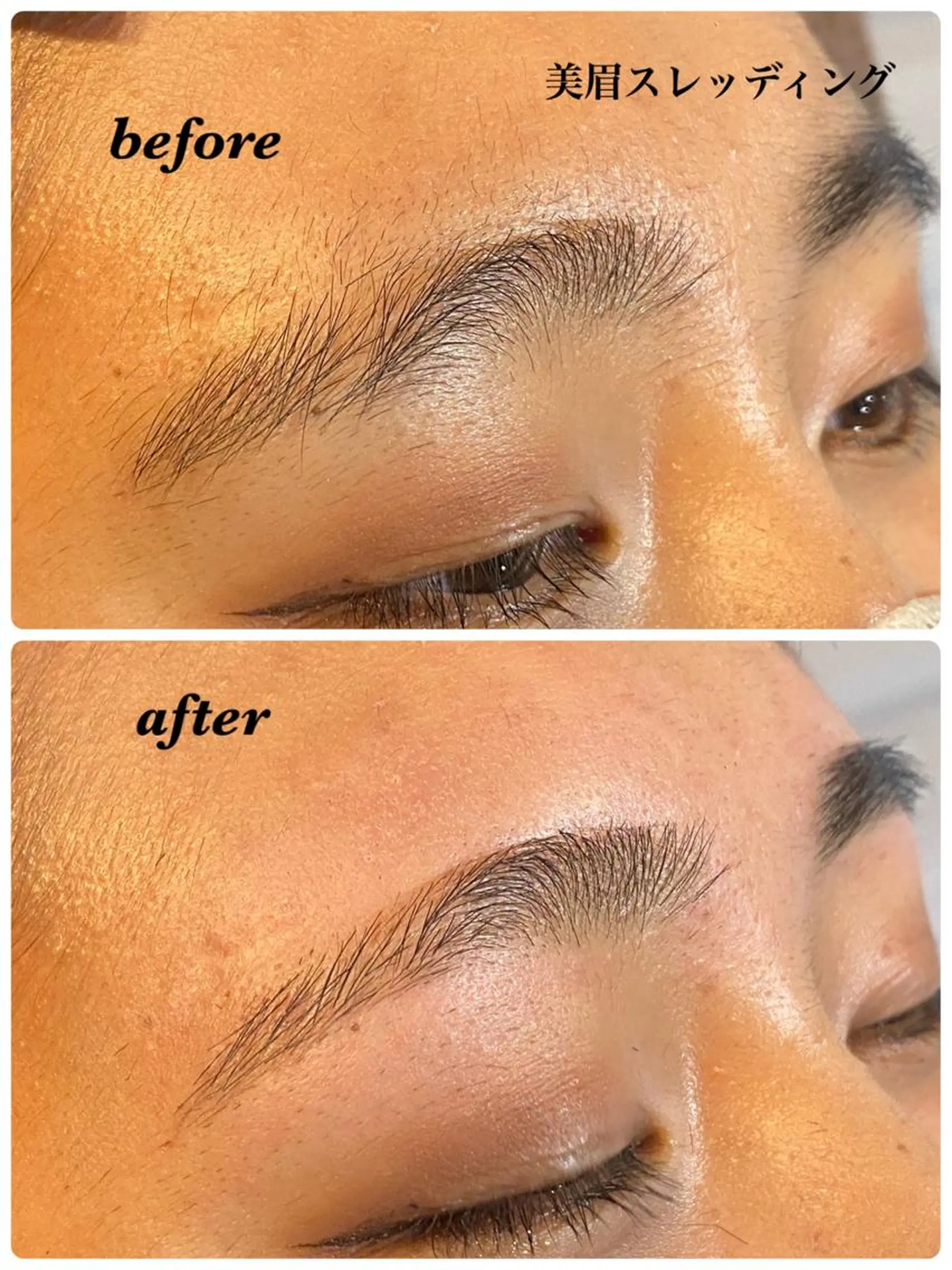 アイブロウ ハーブピーリング専門 毛穴洗浄❤️眉waxのエステ・リラクイメージ