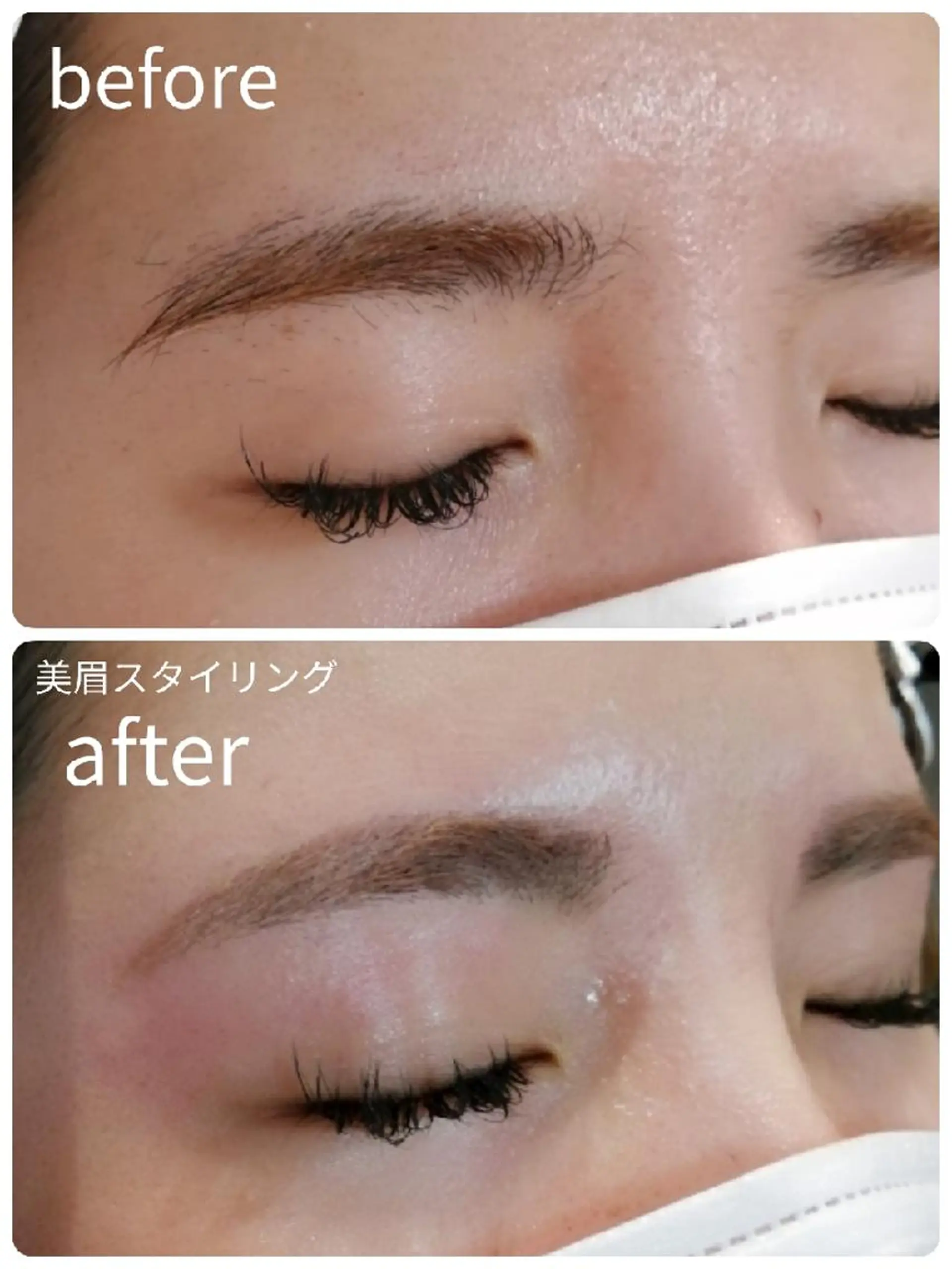 マツエク・マツパ 眉毛サロン 　森田江里子の眉毛・アイブロウイメージ