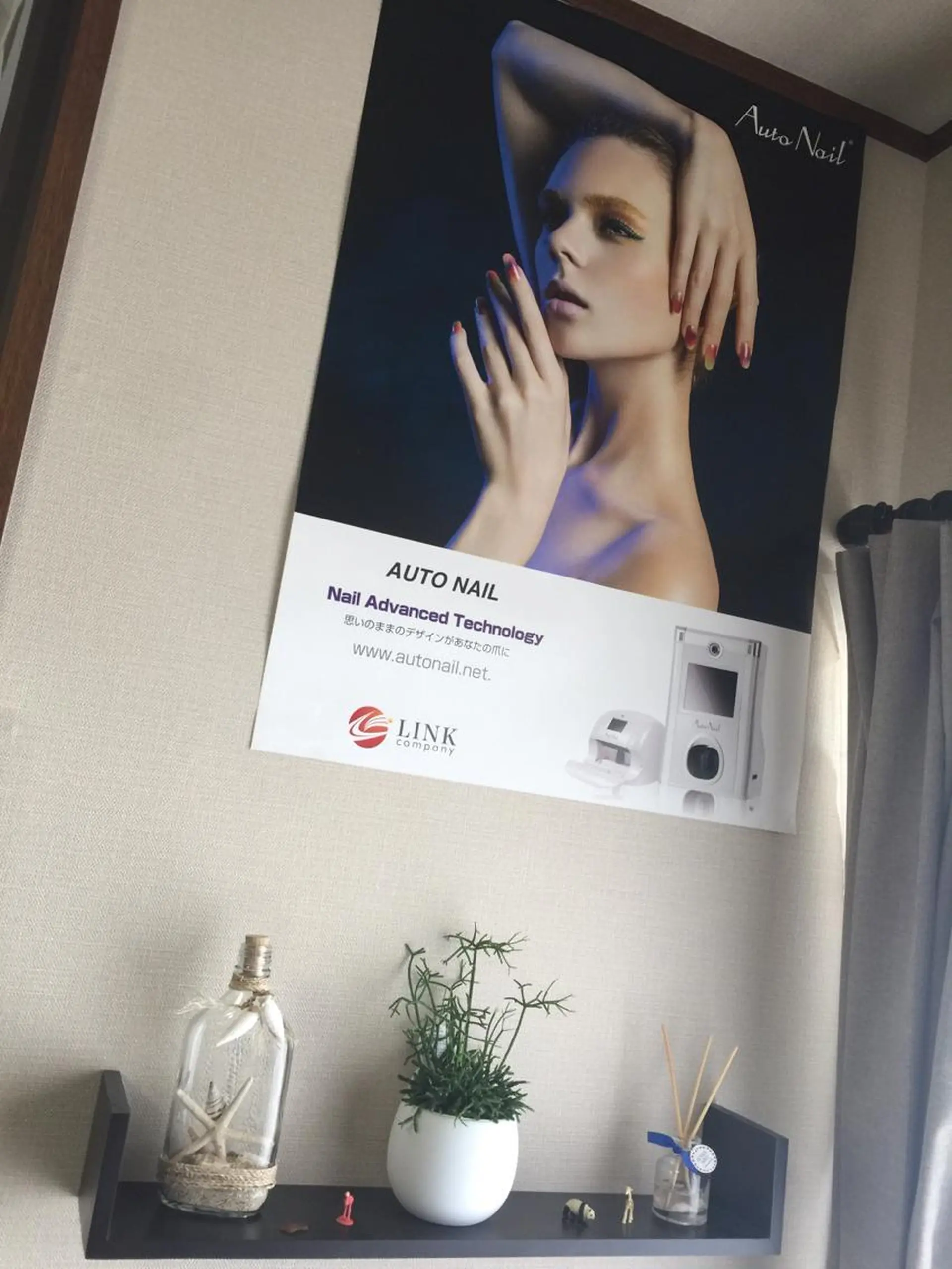 ネイル 36周年トータルビューティーサロンmyroom所属・42周年ビューティ myroomのエステ・リラクイメージ