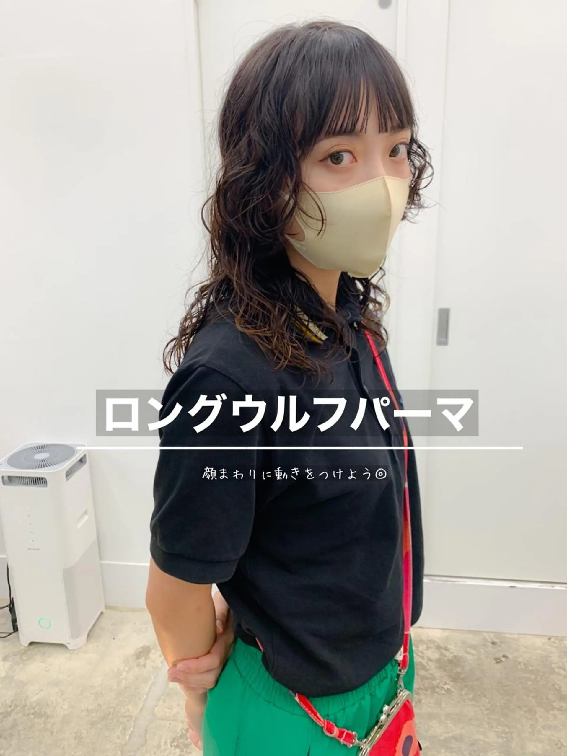 セミロング パーマ セミロングパーマ 小顔カット パーマ/パーマ落とし /藤木舜太のヘアスタイル