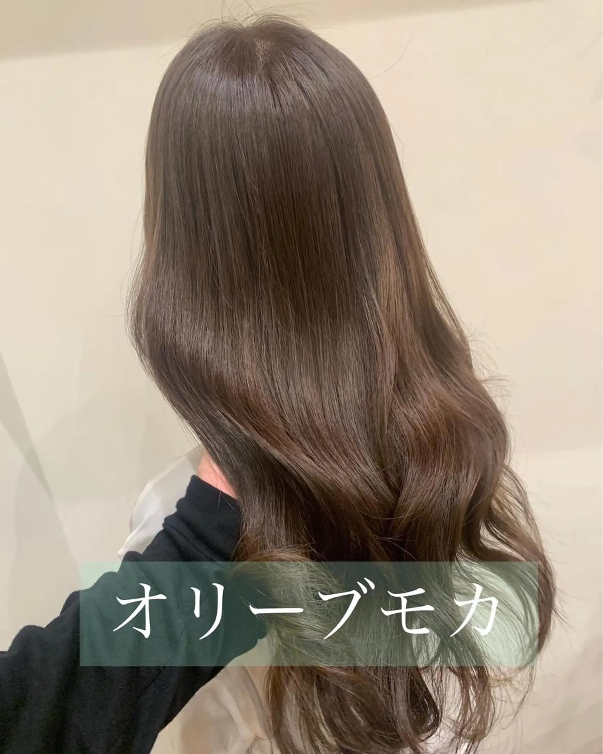 カラー 原田 大希のヘアスタイル