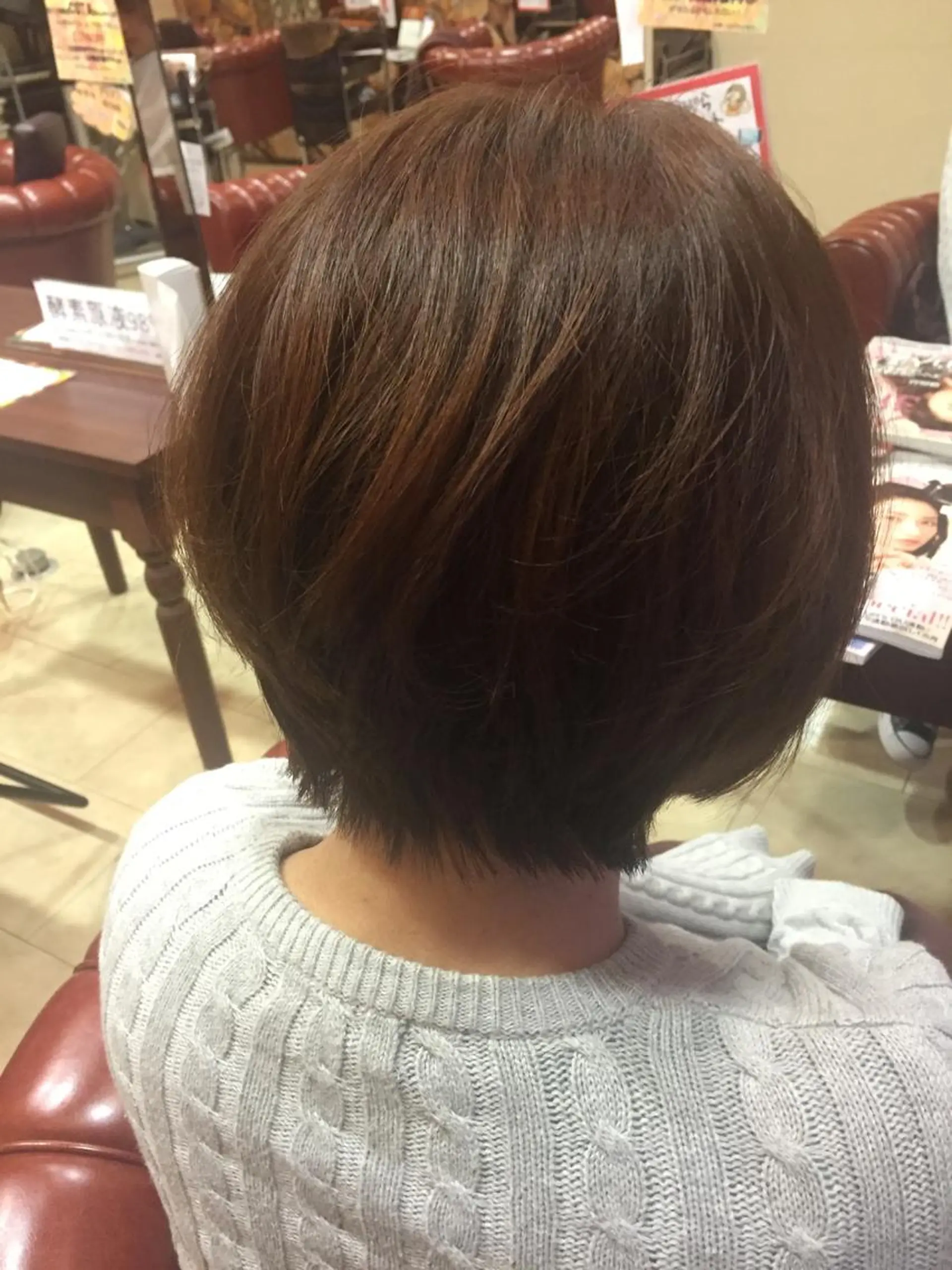 ショート 田中 佐知のヘアスタイル