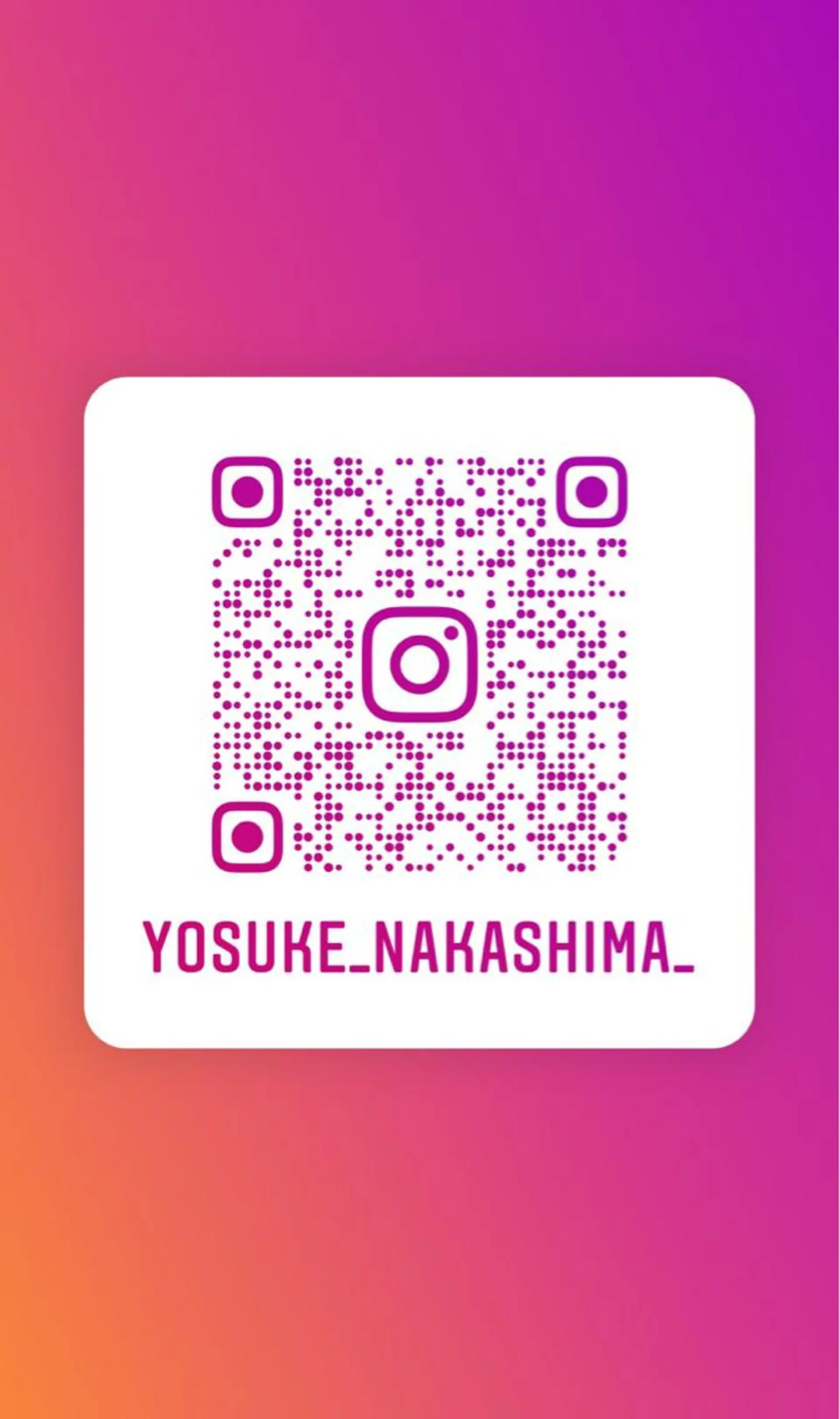 ミディアム カラー 中島 暢介のヘアスタイル