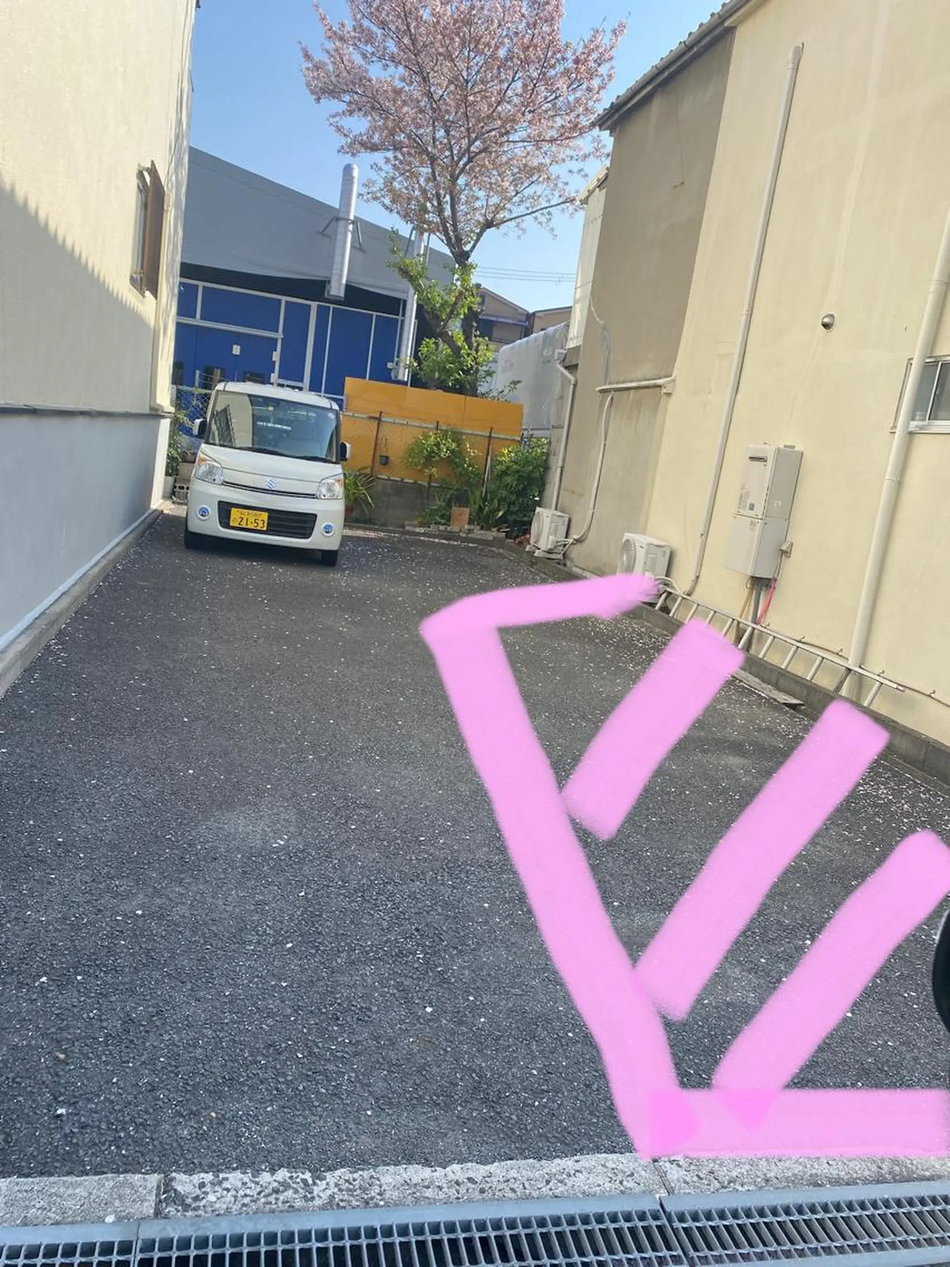 リベルテ カオリのエステ・リラクイメージ