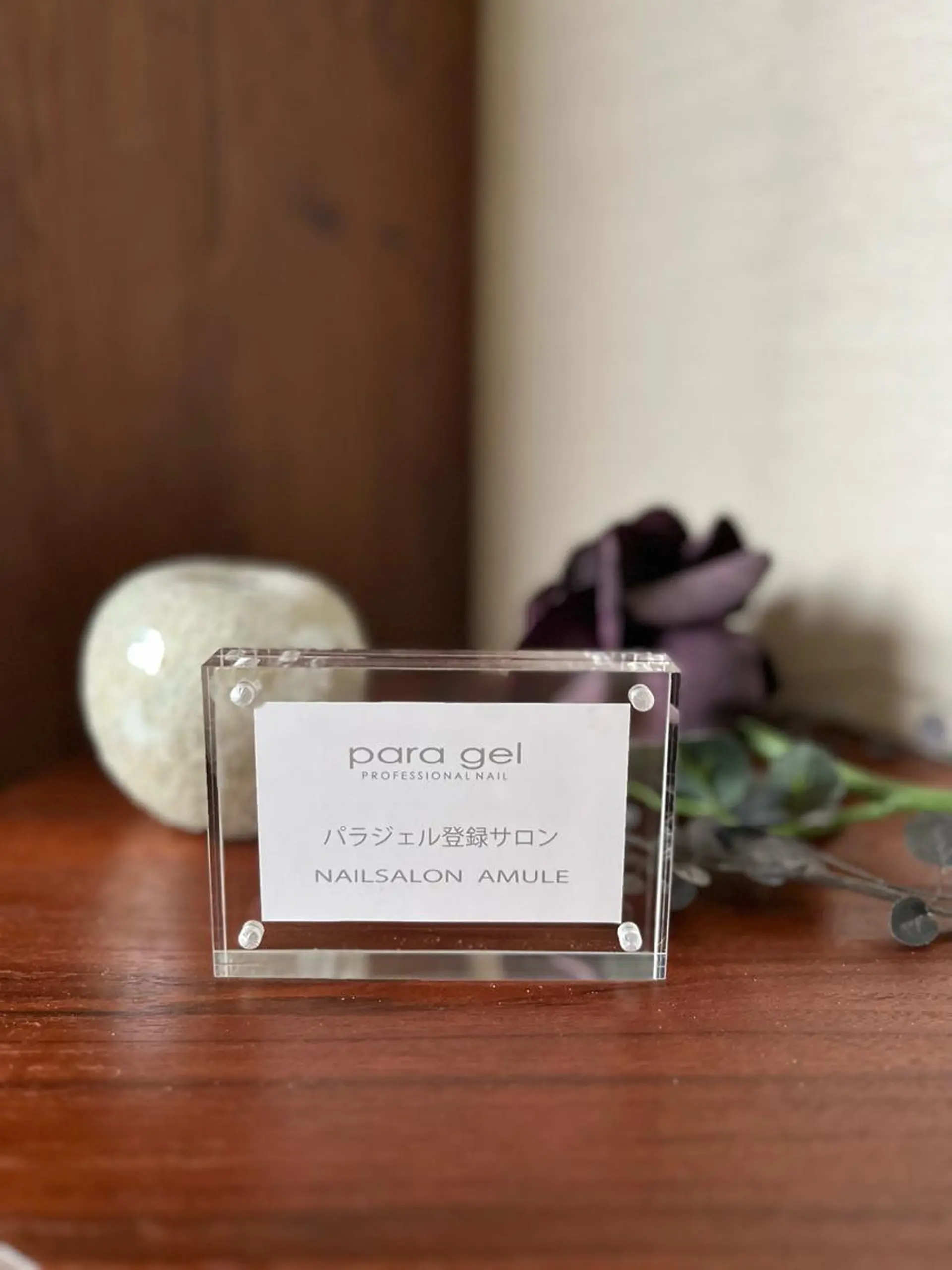 NAILSALON AMULEのネイルデザイン