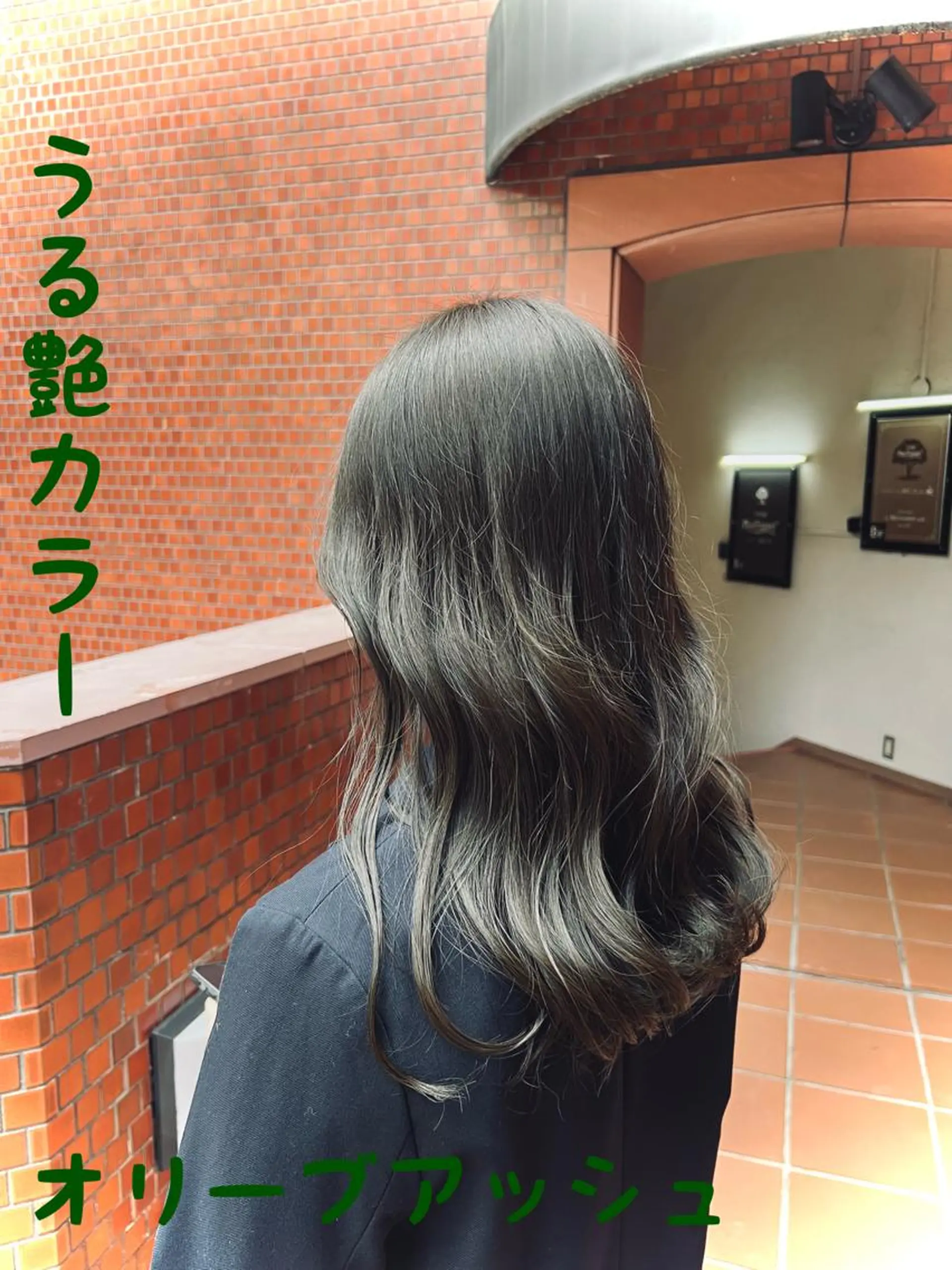 セミロング カラー ヘアアレンジ アディクシーカラー アッシュ オリーブアッシュ カット ヘアカラー トリートメント ハイトーン／パーマ 特化平田のヘアスタイル