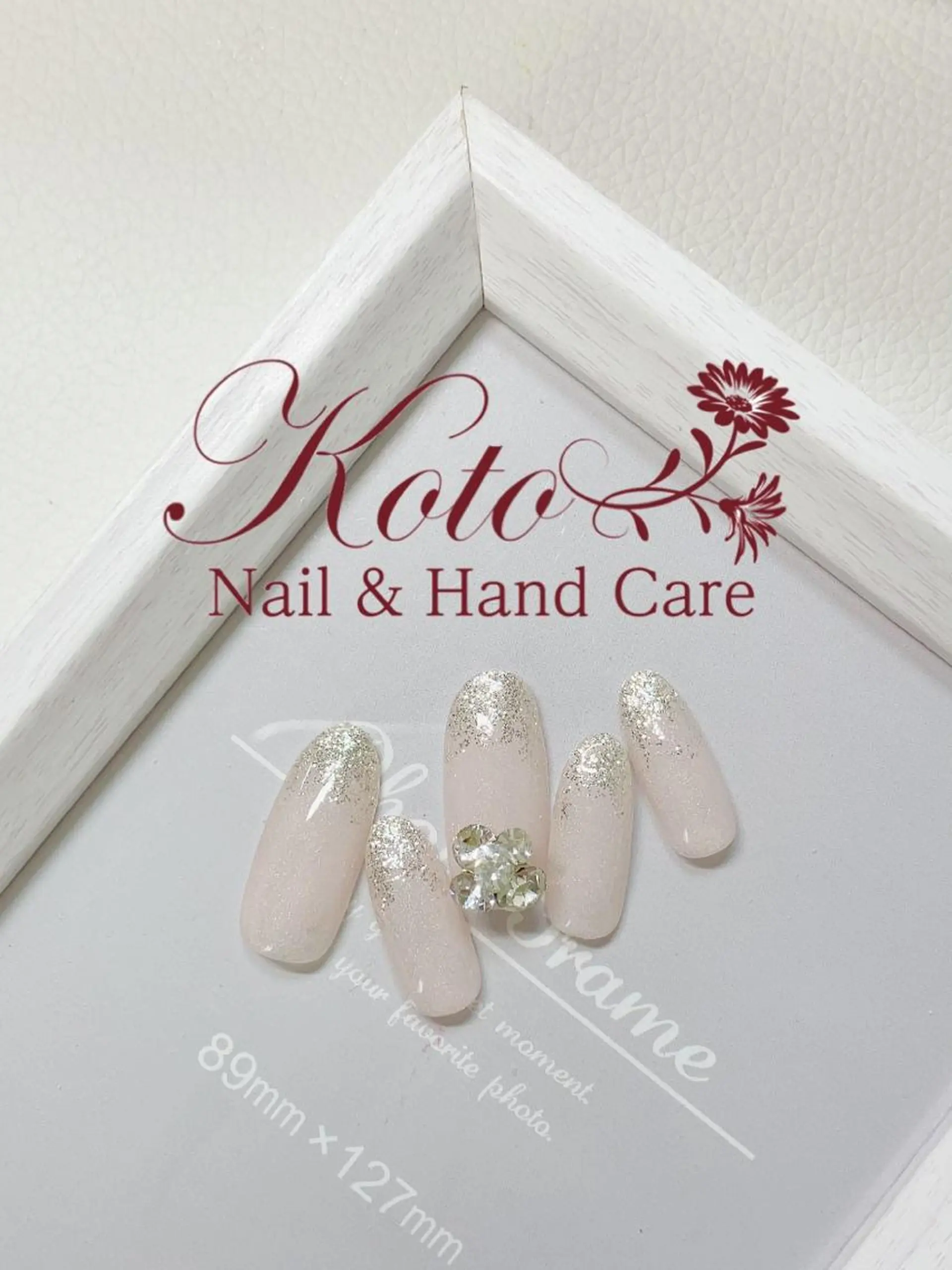 ネイル 長さ出し フットネイル フレンチネイル ジェルネイル 韓国ネイル Risa ネイルサロンKOTOのネイルデザイン