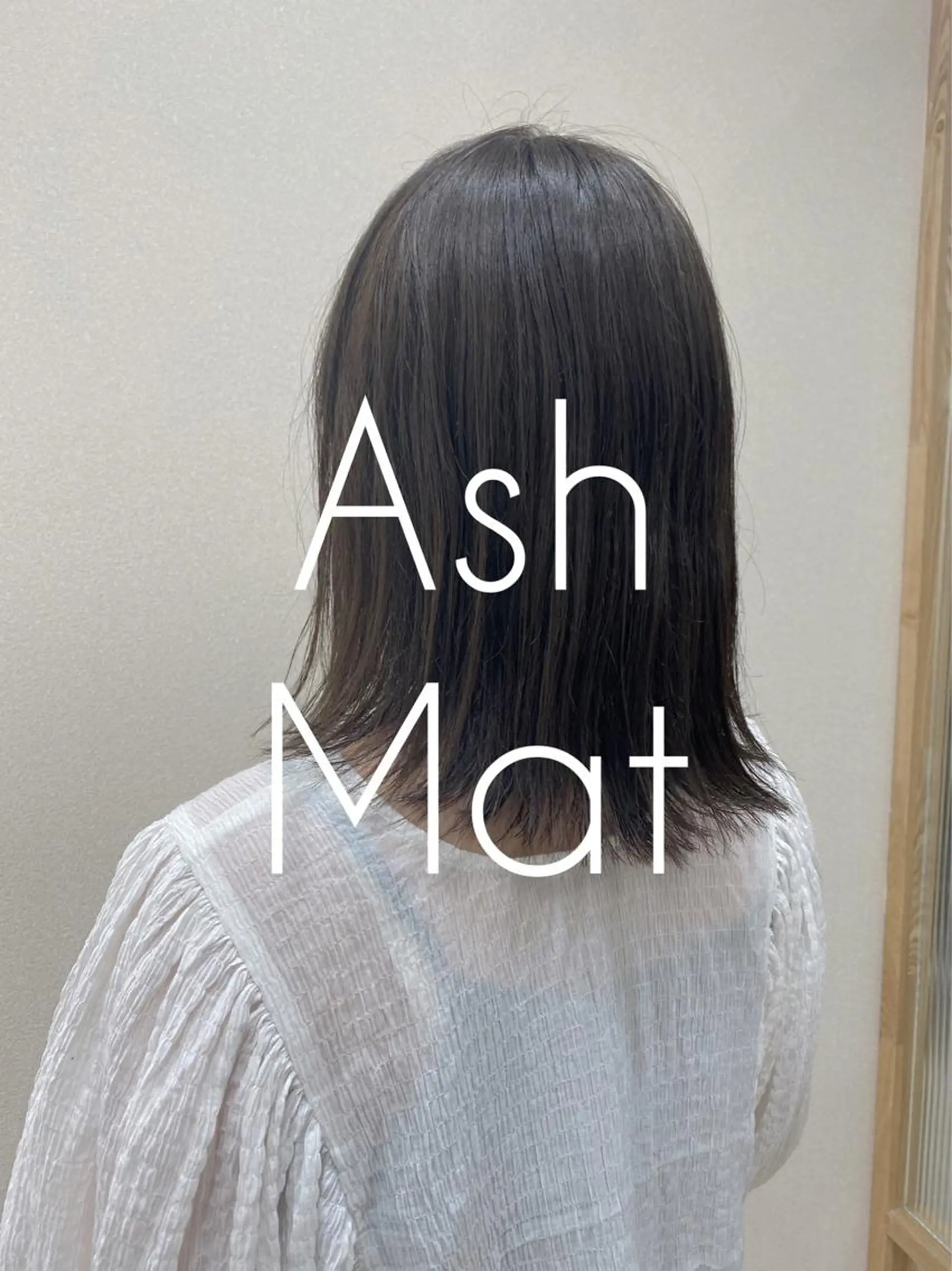 ミディアム カラー カット ヘアカラー トリートメント 🌿縮毛矯正/ 髪質改善🌿コバヤシのヘアスタイル