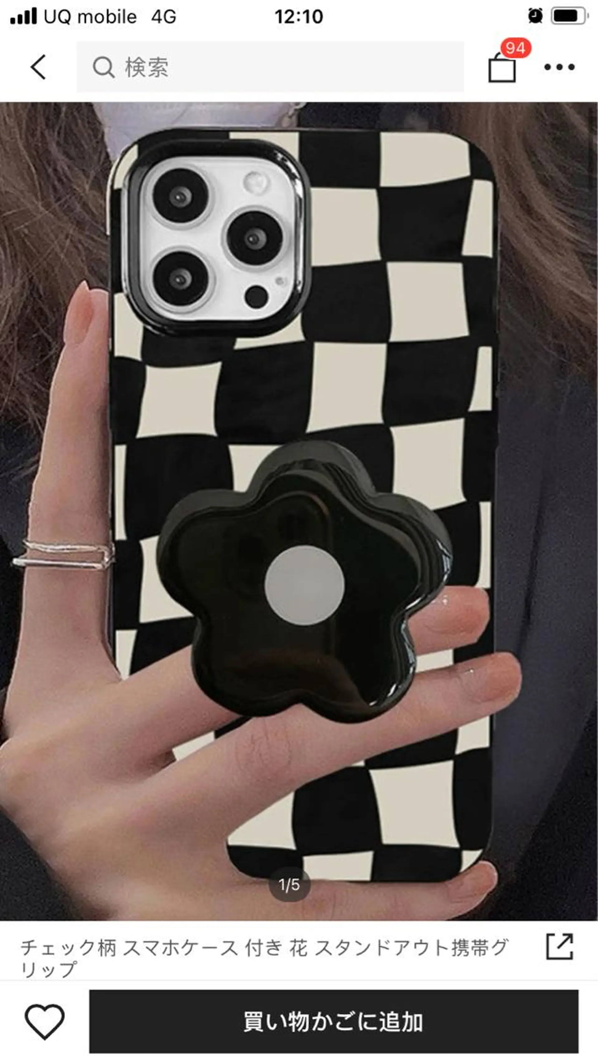 ネイル U·MI 上野御徒町店のネイルデザイン