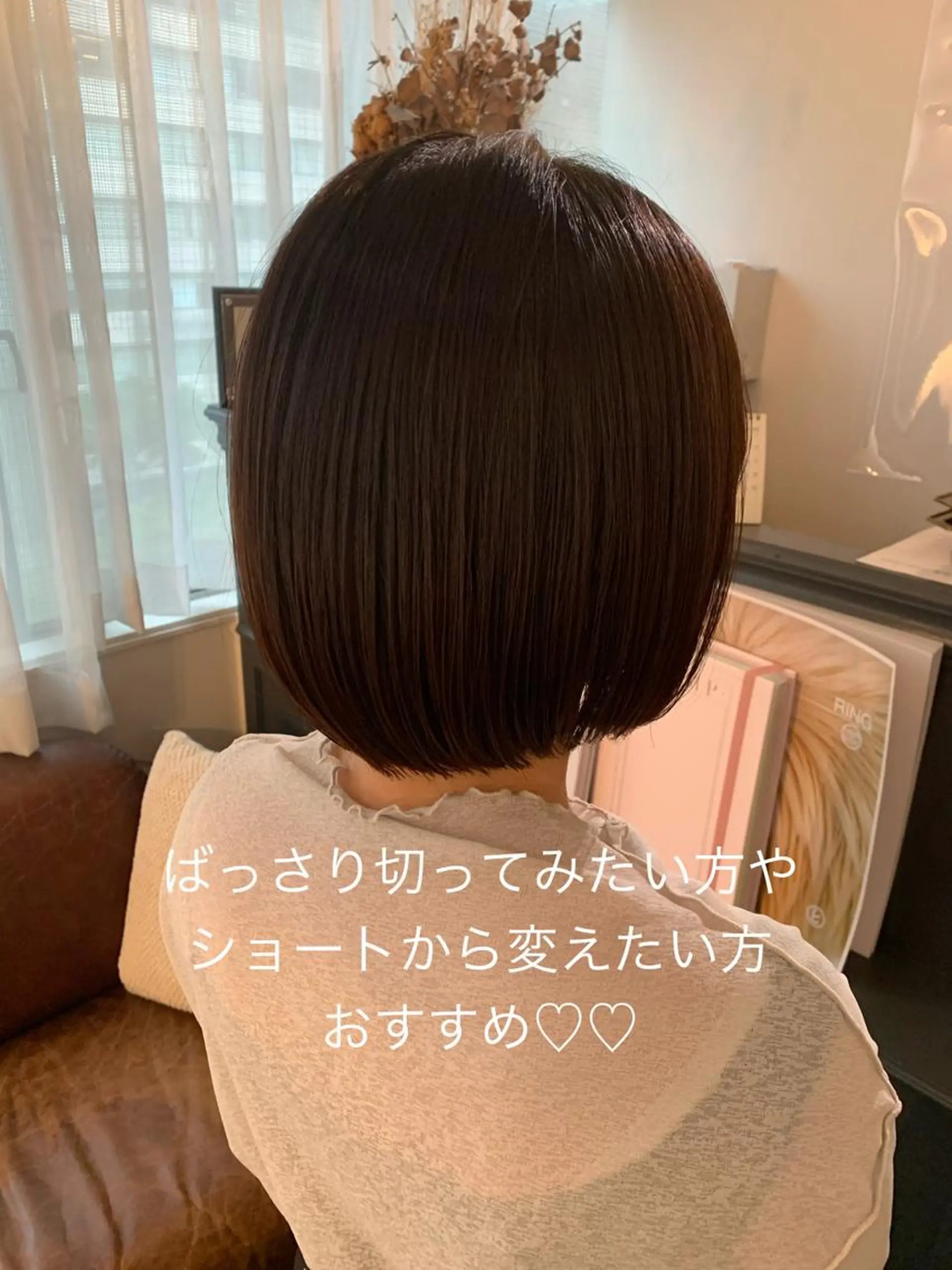 ショート カラー 安村 美奈のヘアスタイル