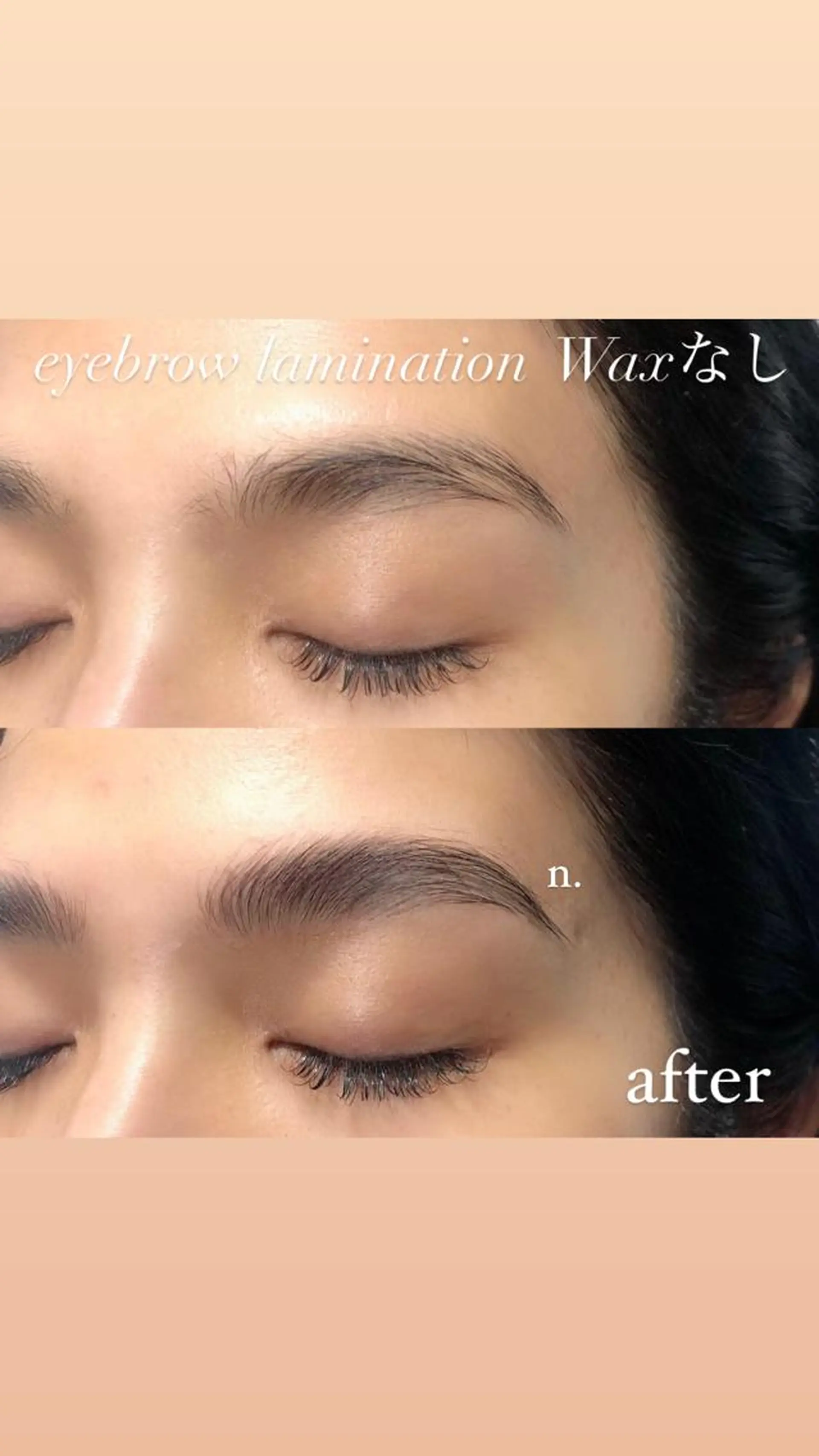 アットホームな 駅前サロンのマツエク・マツパデザイン