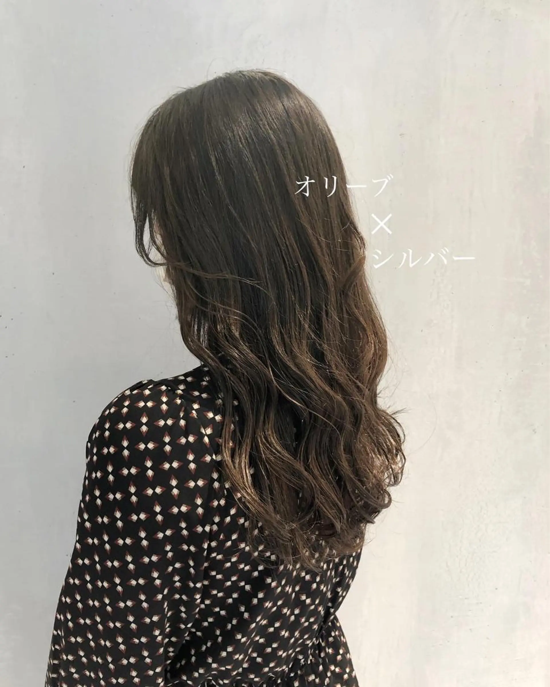 ロング カラー レイヤー/髪質改善/ 美髪矯正/手塚凌のヘアスタイル