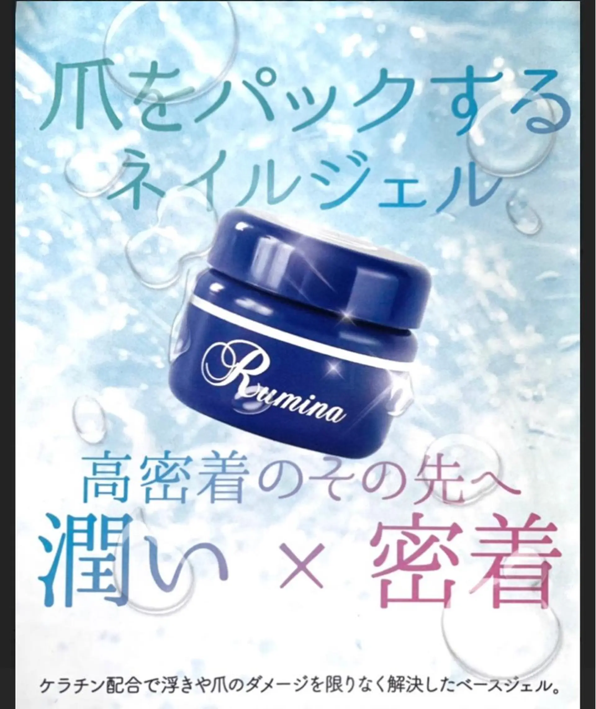 ネイル ジェルネイル nail salon Libertyのネイルデザイン