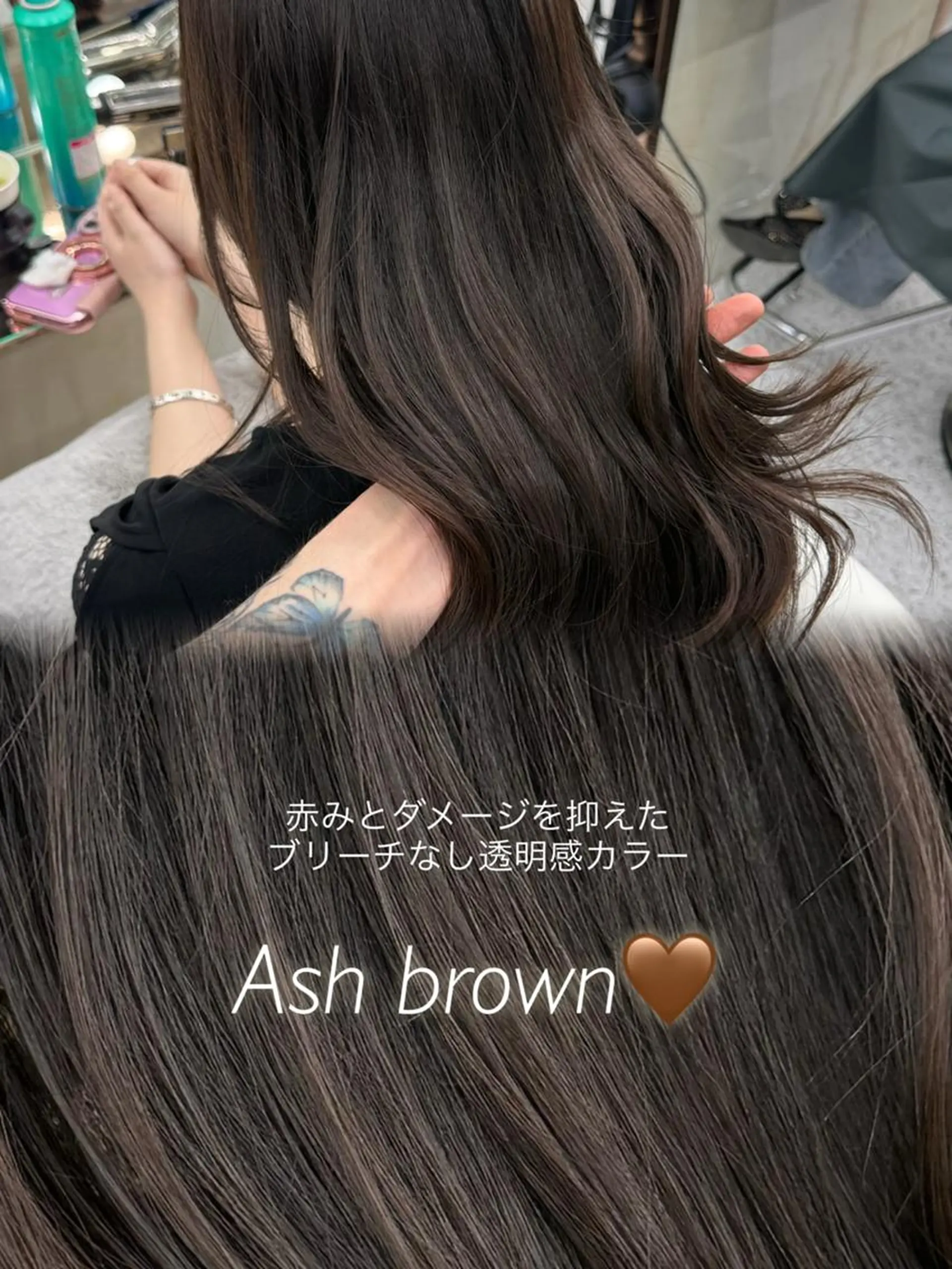 セミロング カラー カット ヘアカラー トリートメント 大宮レイヤーカット ハッシュ　柏崎颯刀のヘアスタイル